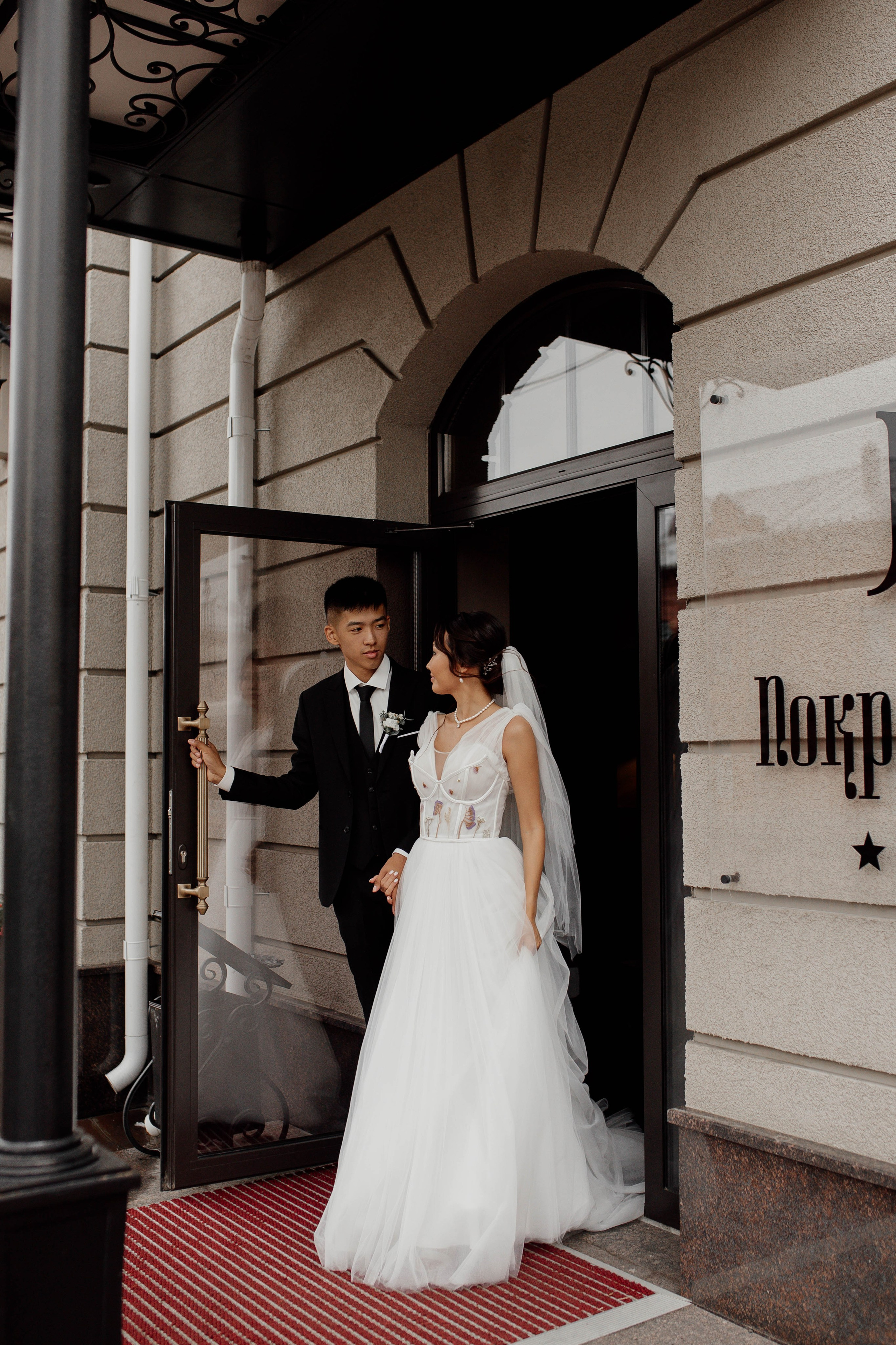 Айгиза и Артемий. Фотограф Челябинск Юлия Ермакова