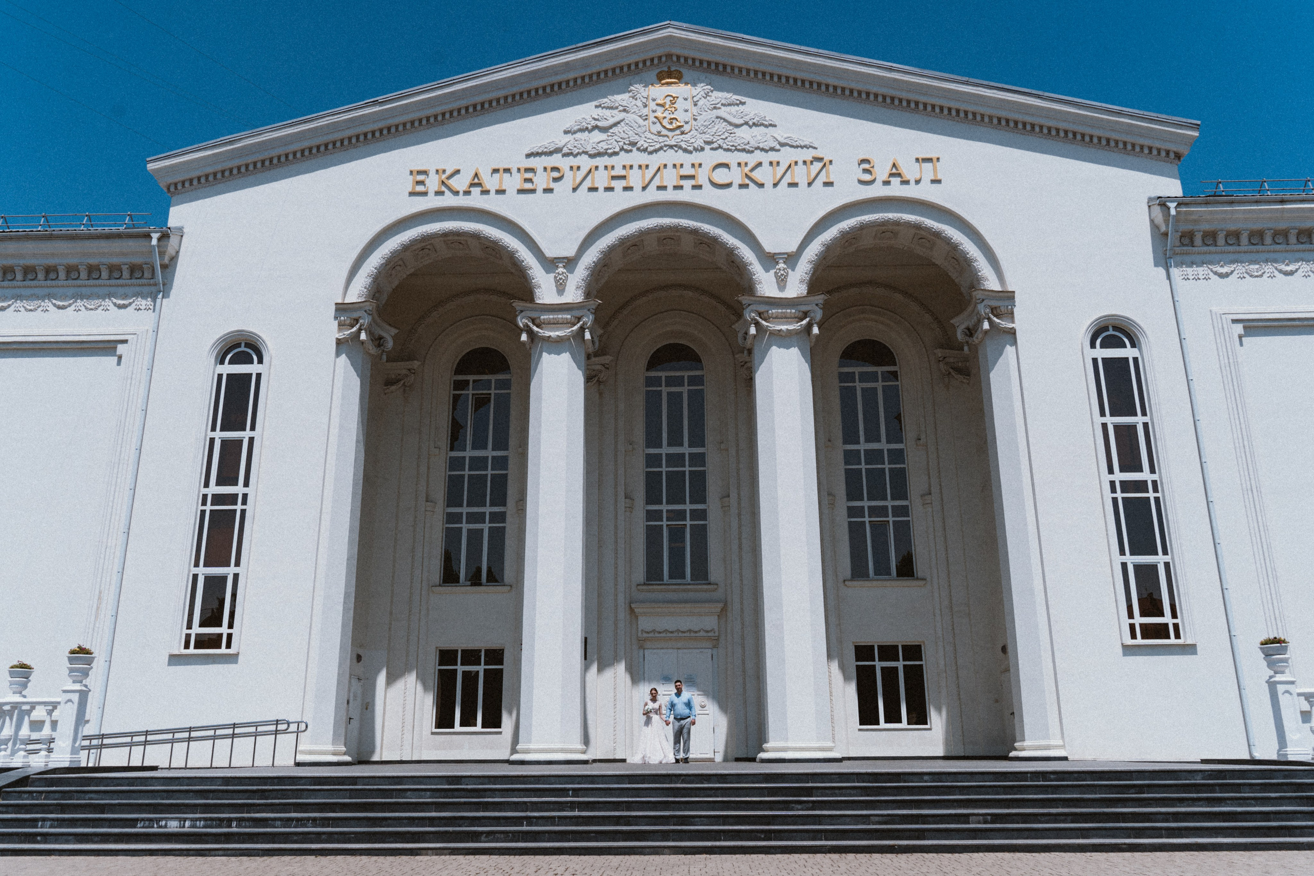 Георгий и Виктория. СВАДЕБНЫЙ ФОТОГРАФ КРАСНОДАР