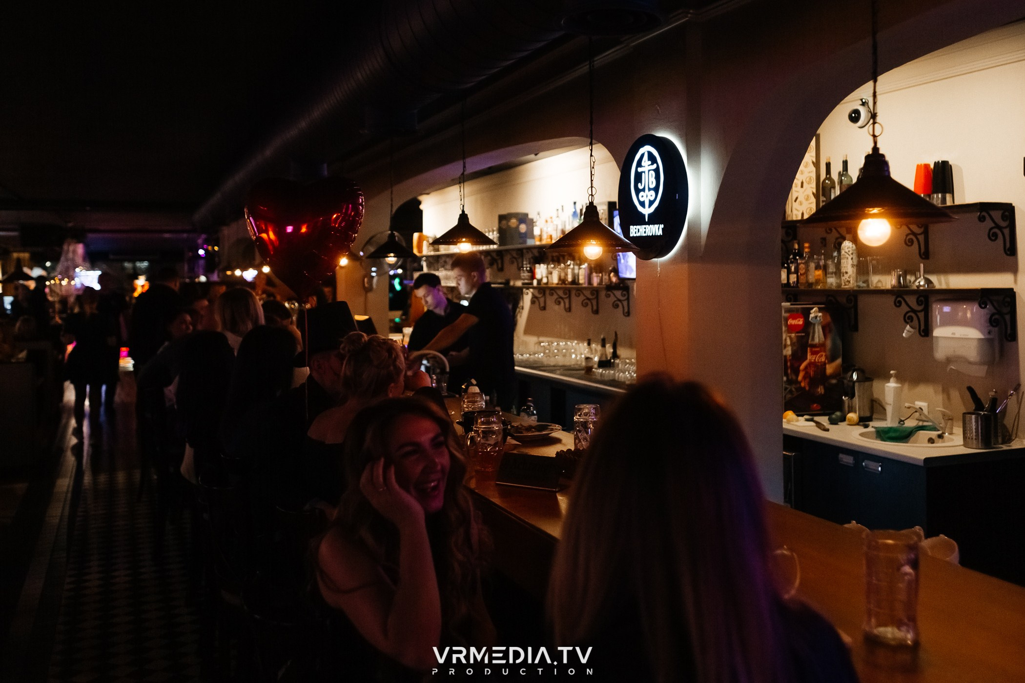 Halloween в ресторане «Мюнхен»