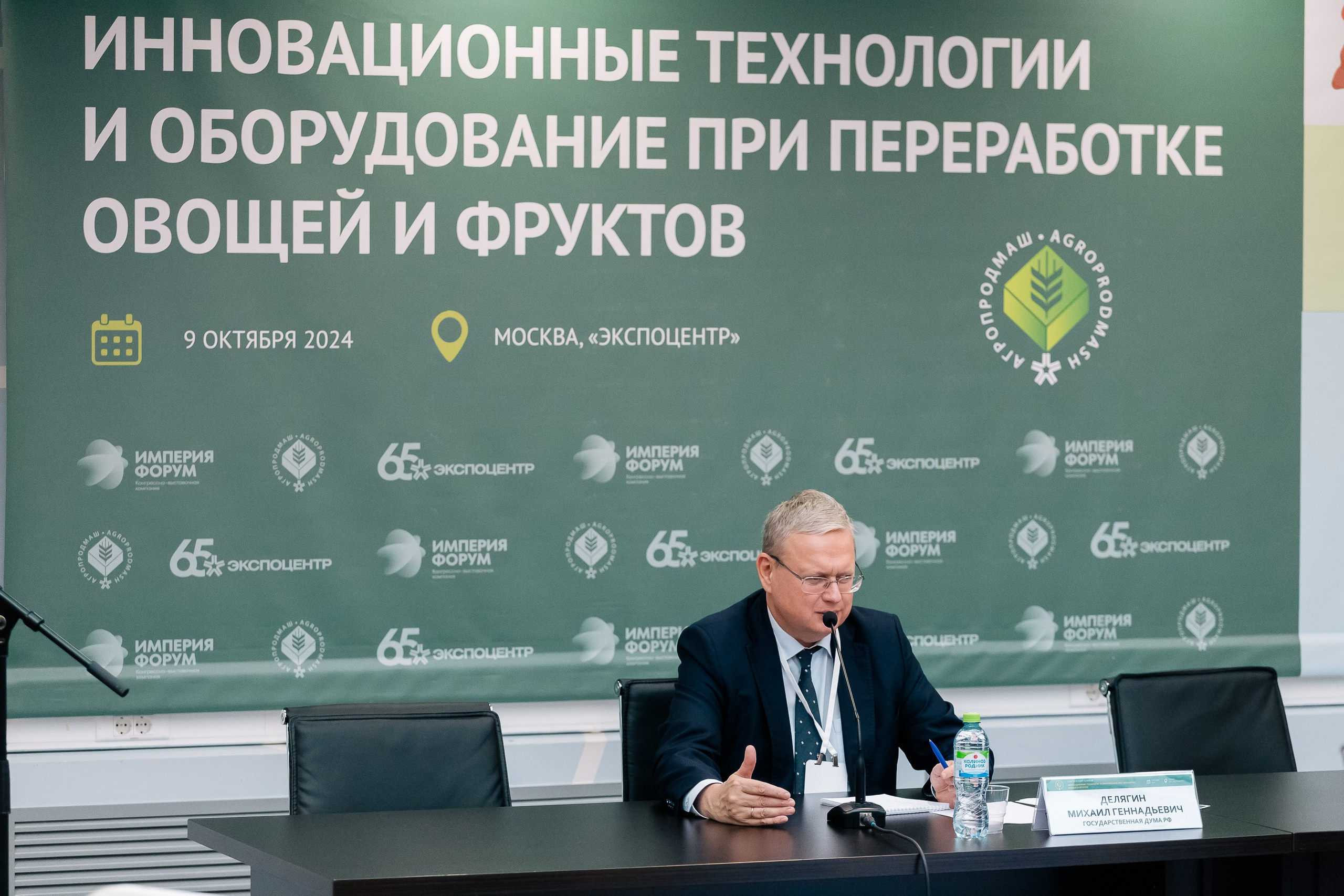 Деловой репортаж. VICTOR SAPOZHNIKOV