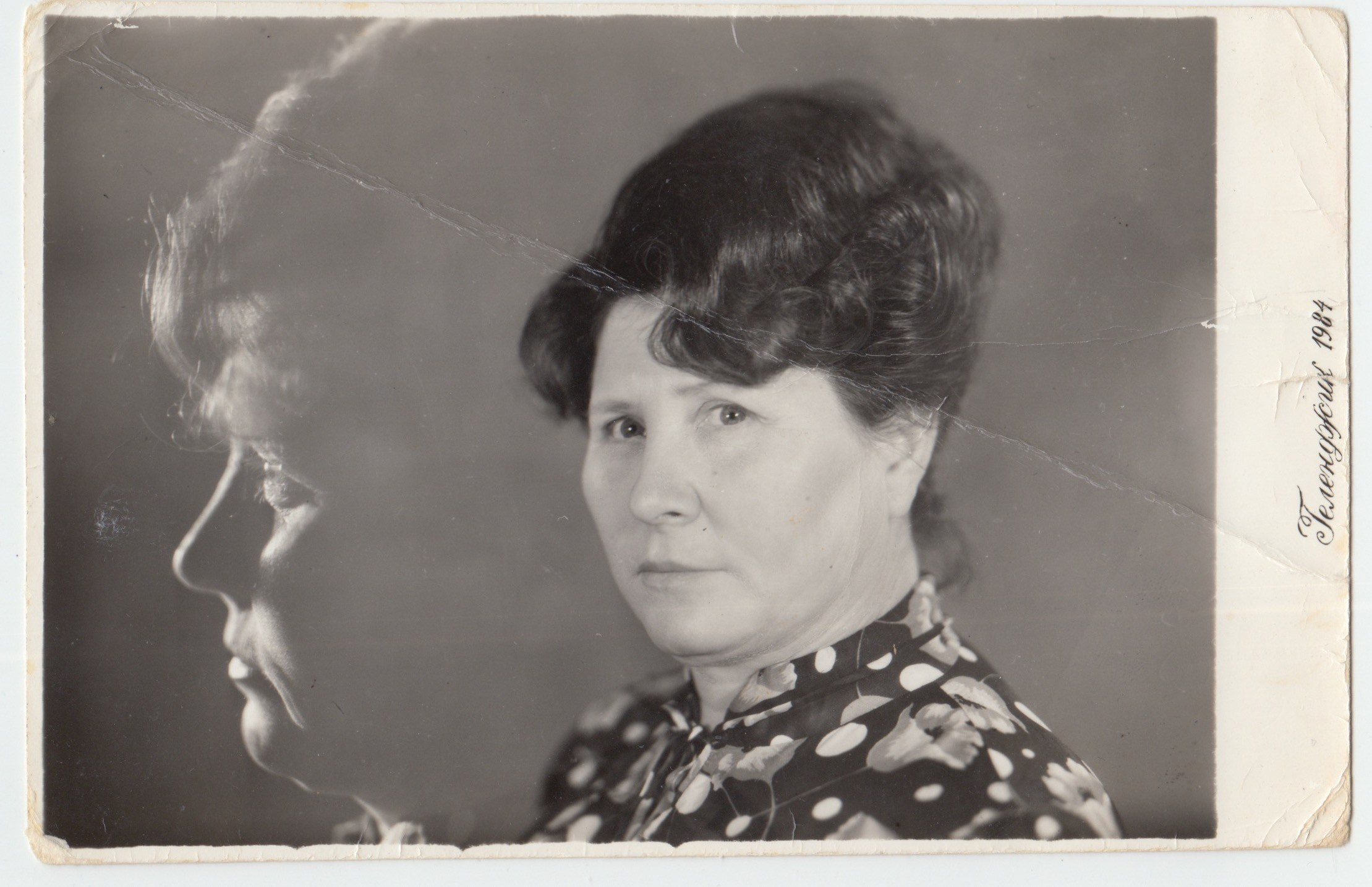 Реставрация фотографий в Краснодаре