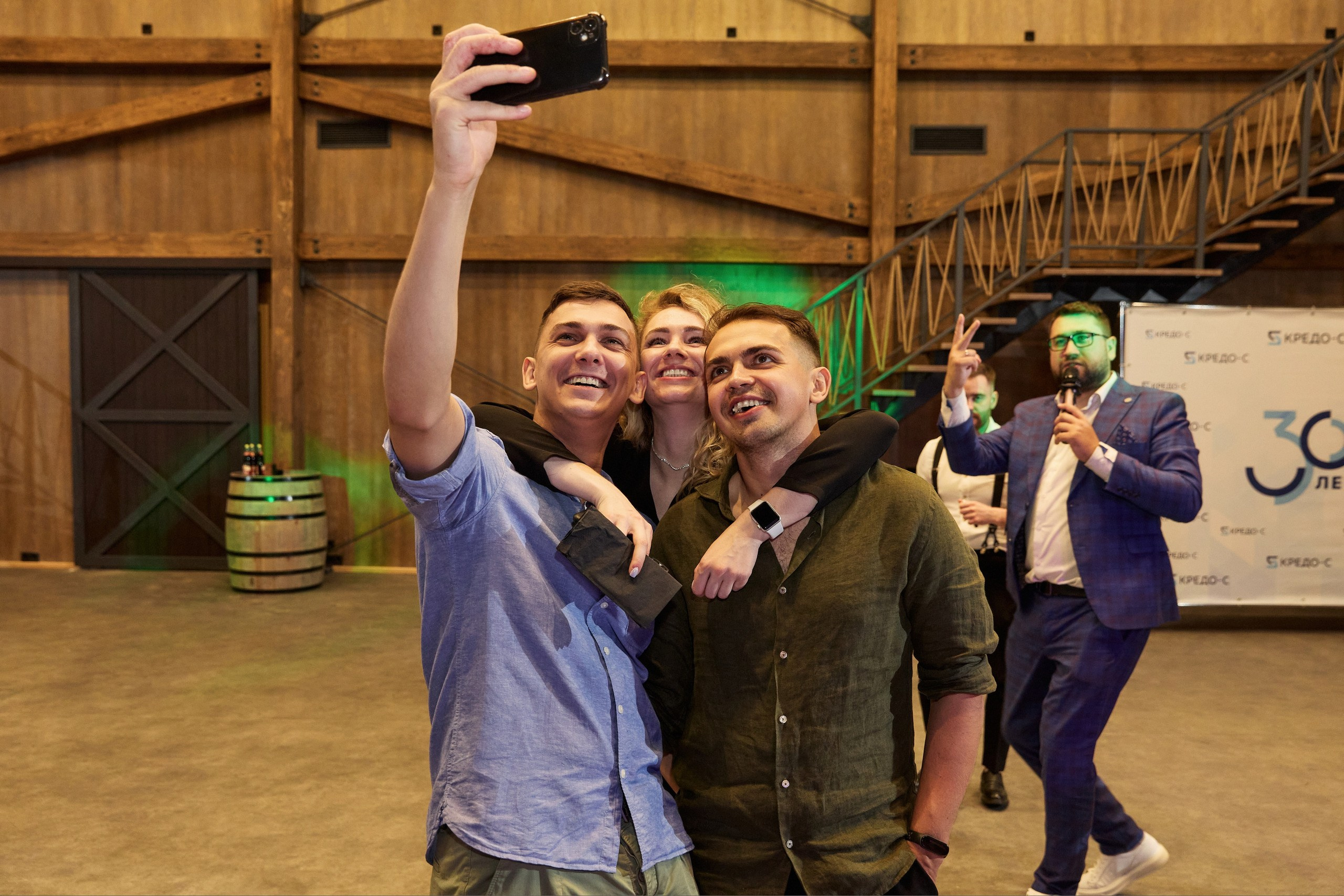 КРЕДО-С 30 лет. Другой взгляд на фотографию