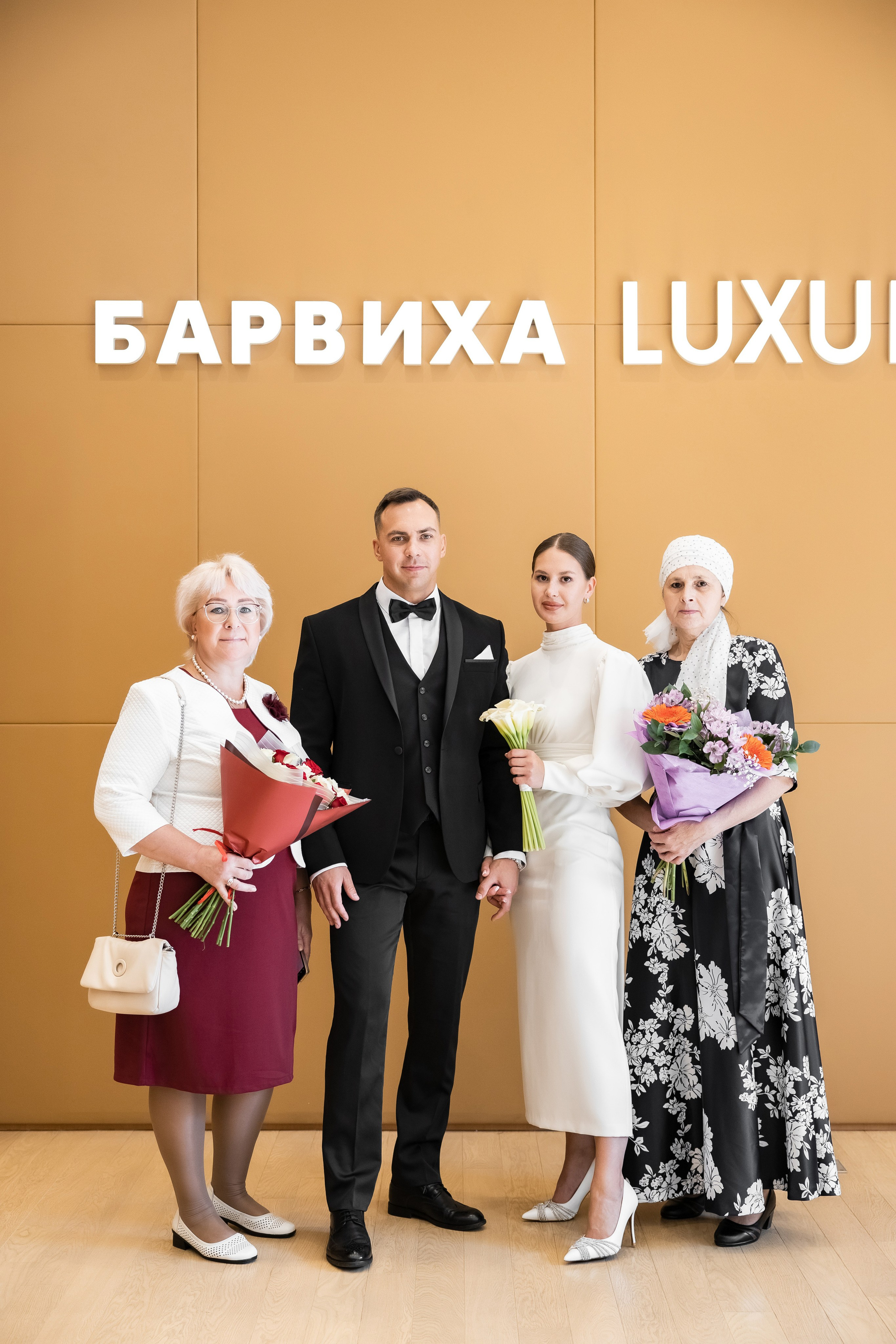Денис и Аида. Свадебный репортажный фотограф в Москве