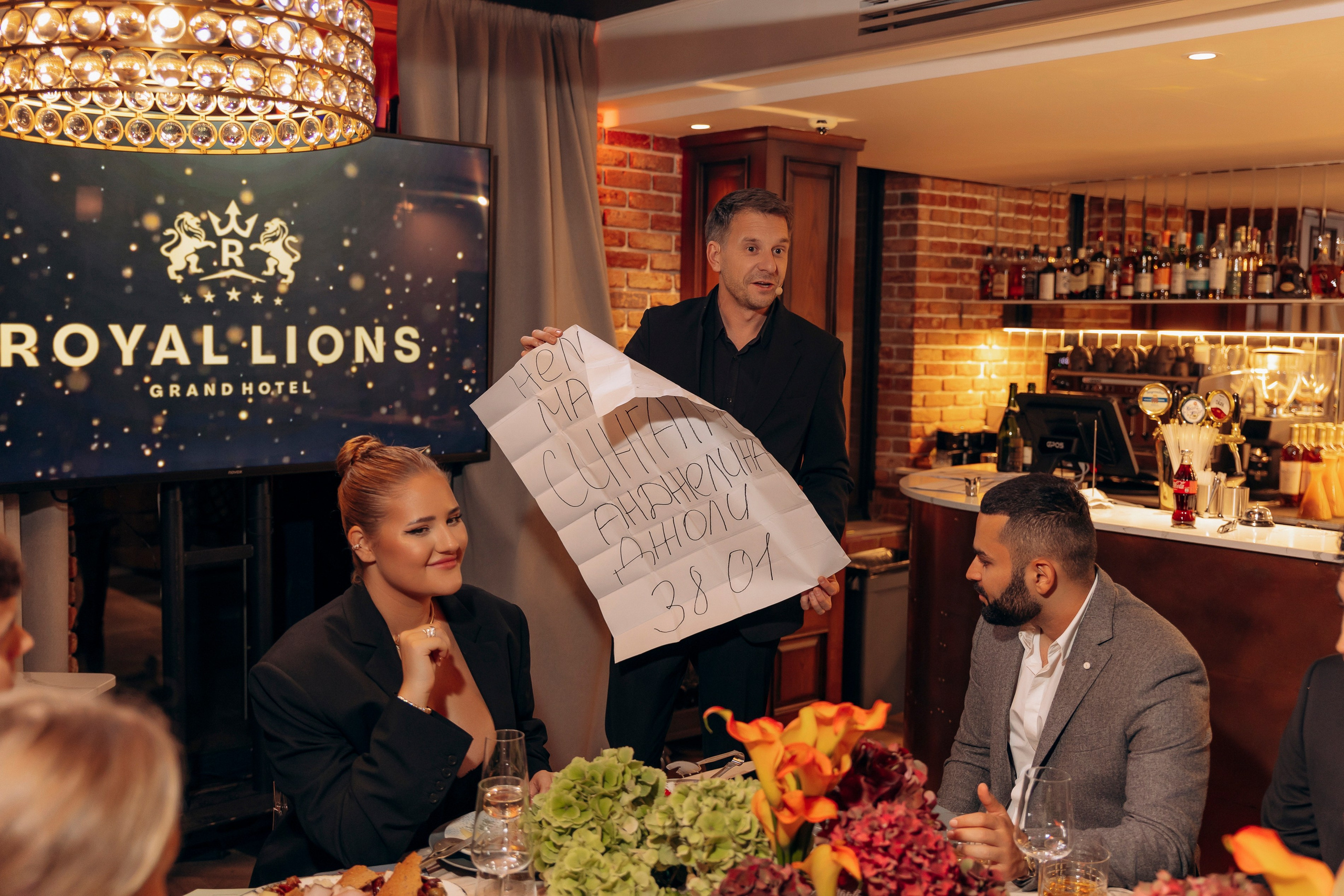 Открытие отеля Royal Lions Grand Hotel 15 сентября 2024. Фотограф в Калининграде свадебная фотография, репортажная, фотосессии