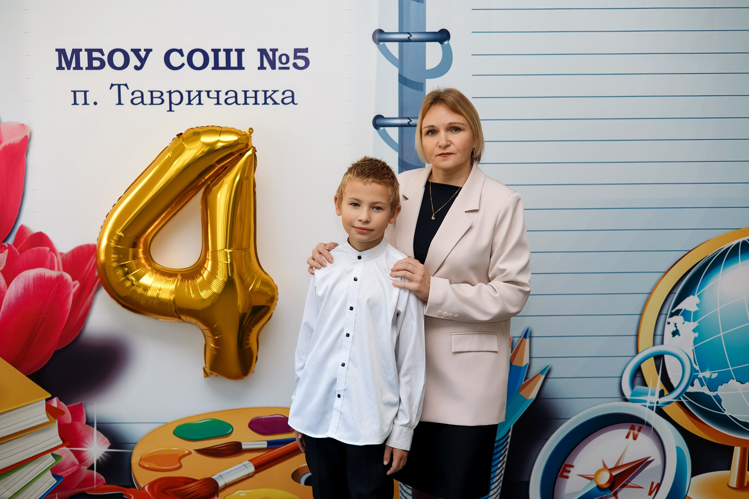 4 класс пос. Тавричанка. Фотограф Любовь Корниенко, Примоский край