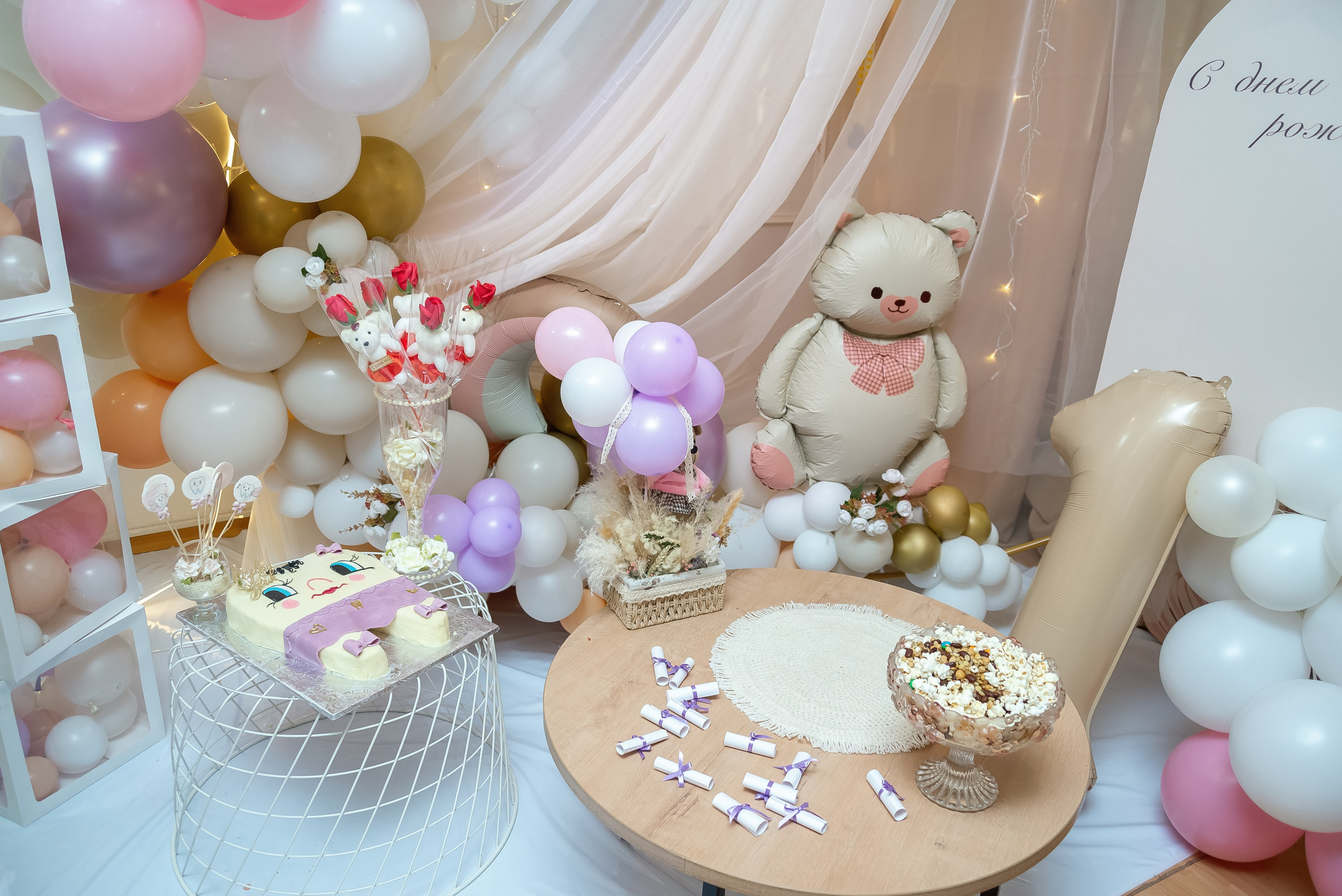 День рождения Эммы. Фотограф в Санкт-Петербурге. Диана Шкутова