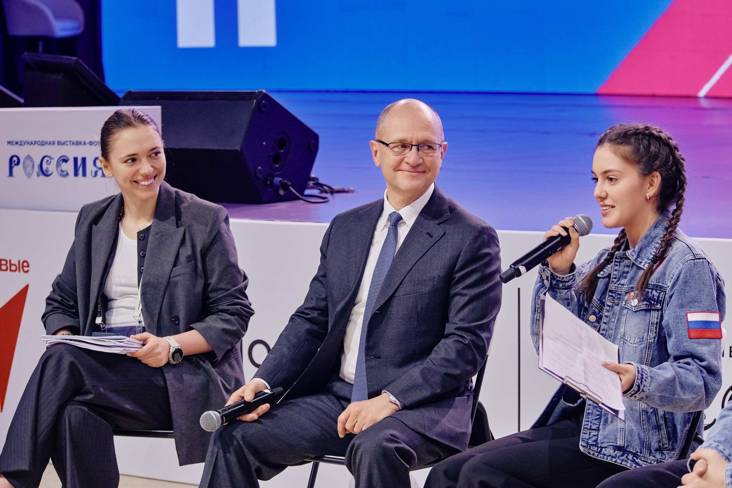 II съезд движения Первых. Репортажный фотограф Анастасия Ащепкова