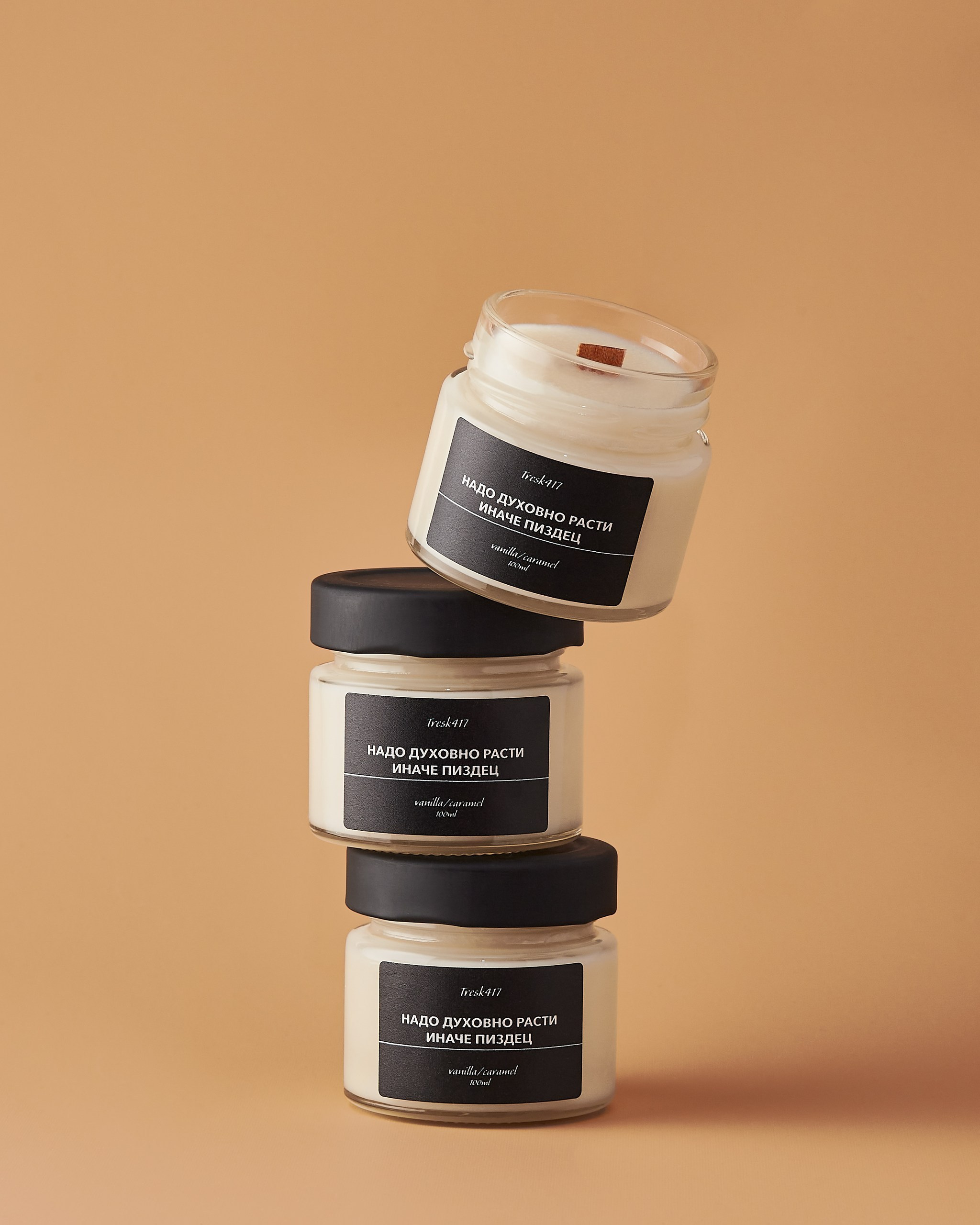 Каталожная съемка. Предметный фотограф  Анастасия Лобанова