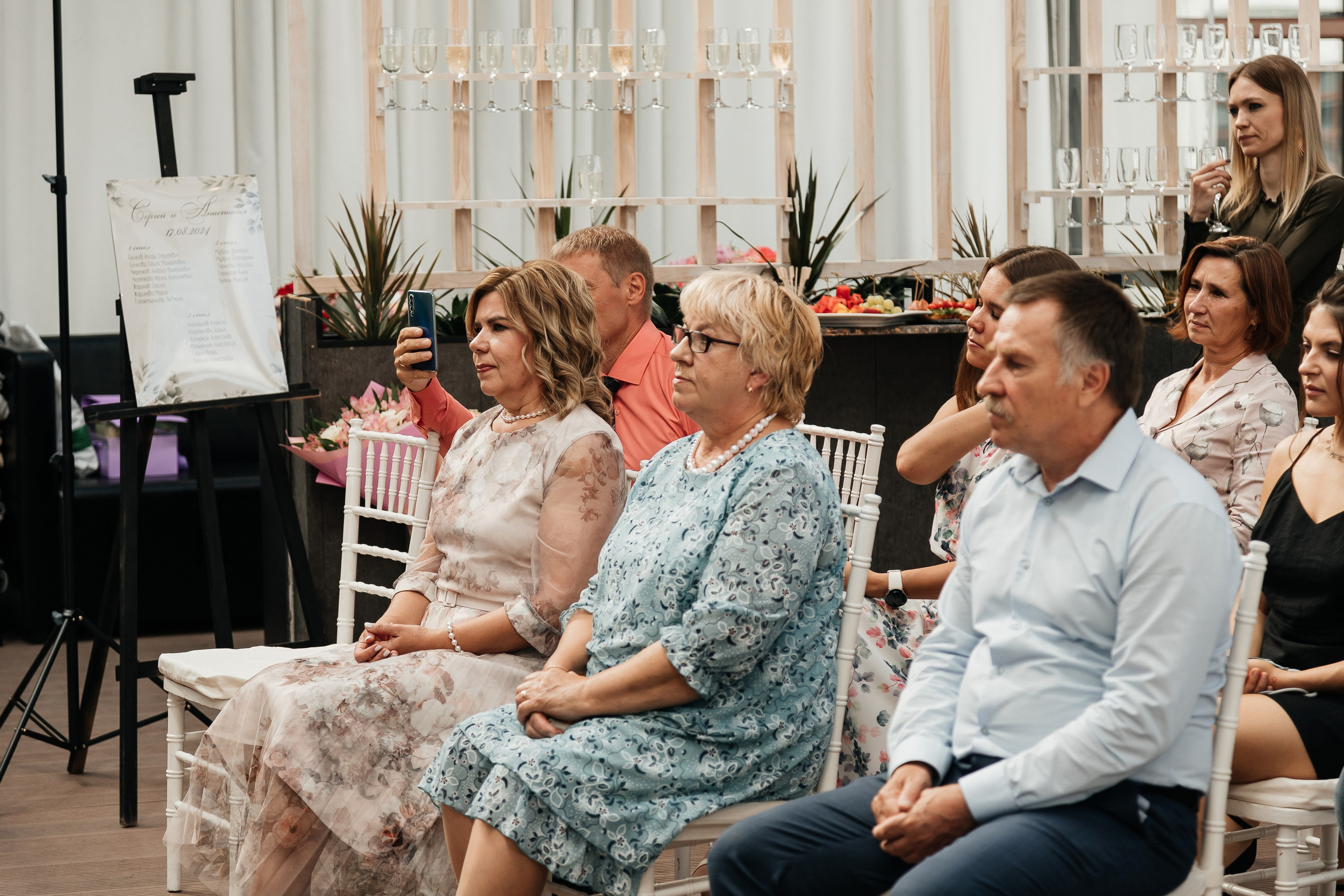 Сергей и Анастасия/2024. Свадебный и семейный фотограф в Екатеринбурге