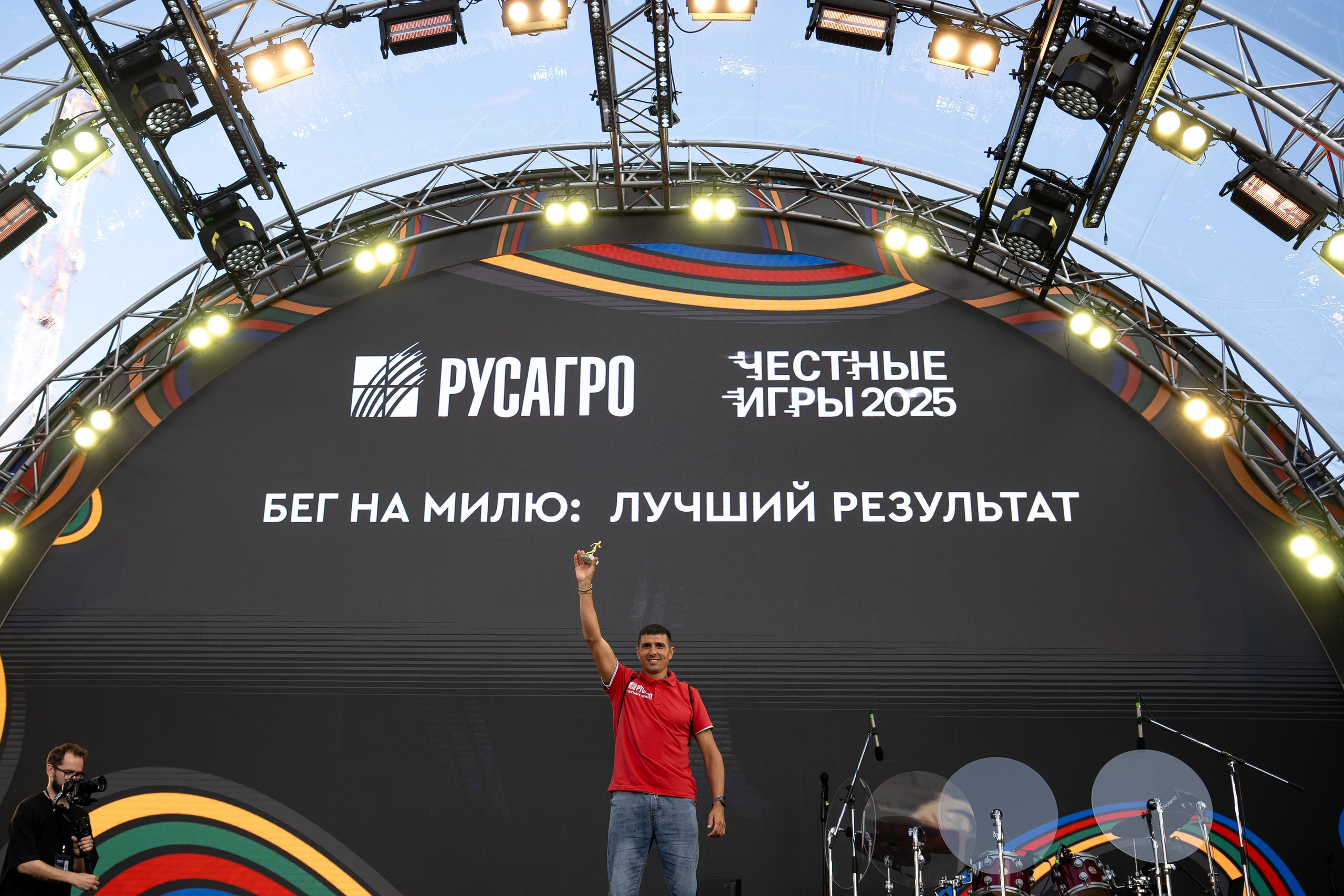 РУСАГРО. Vladislav Blinov photographer