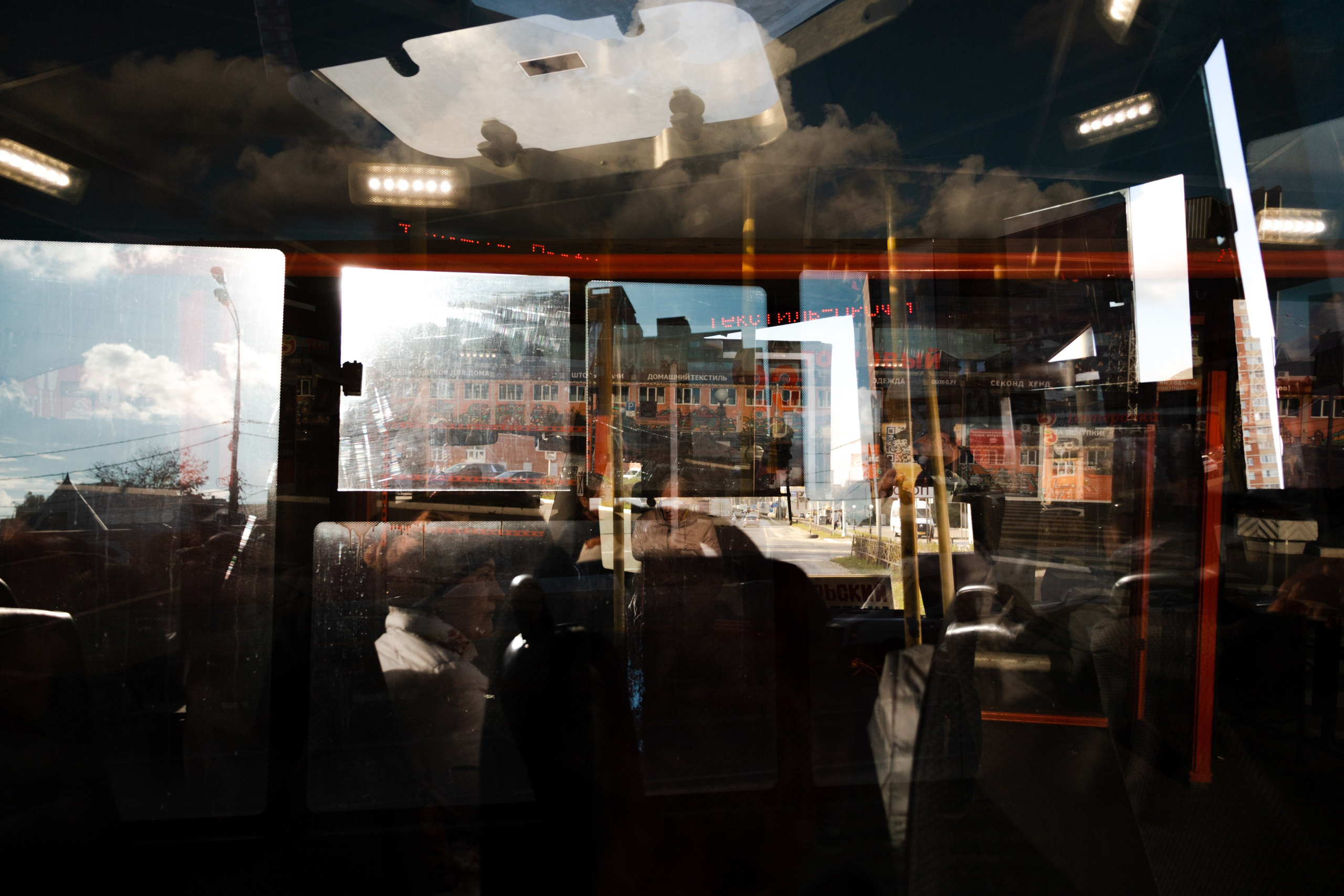 Я люблю простые вещи. Я не знаю почему. DASHA KALNINA