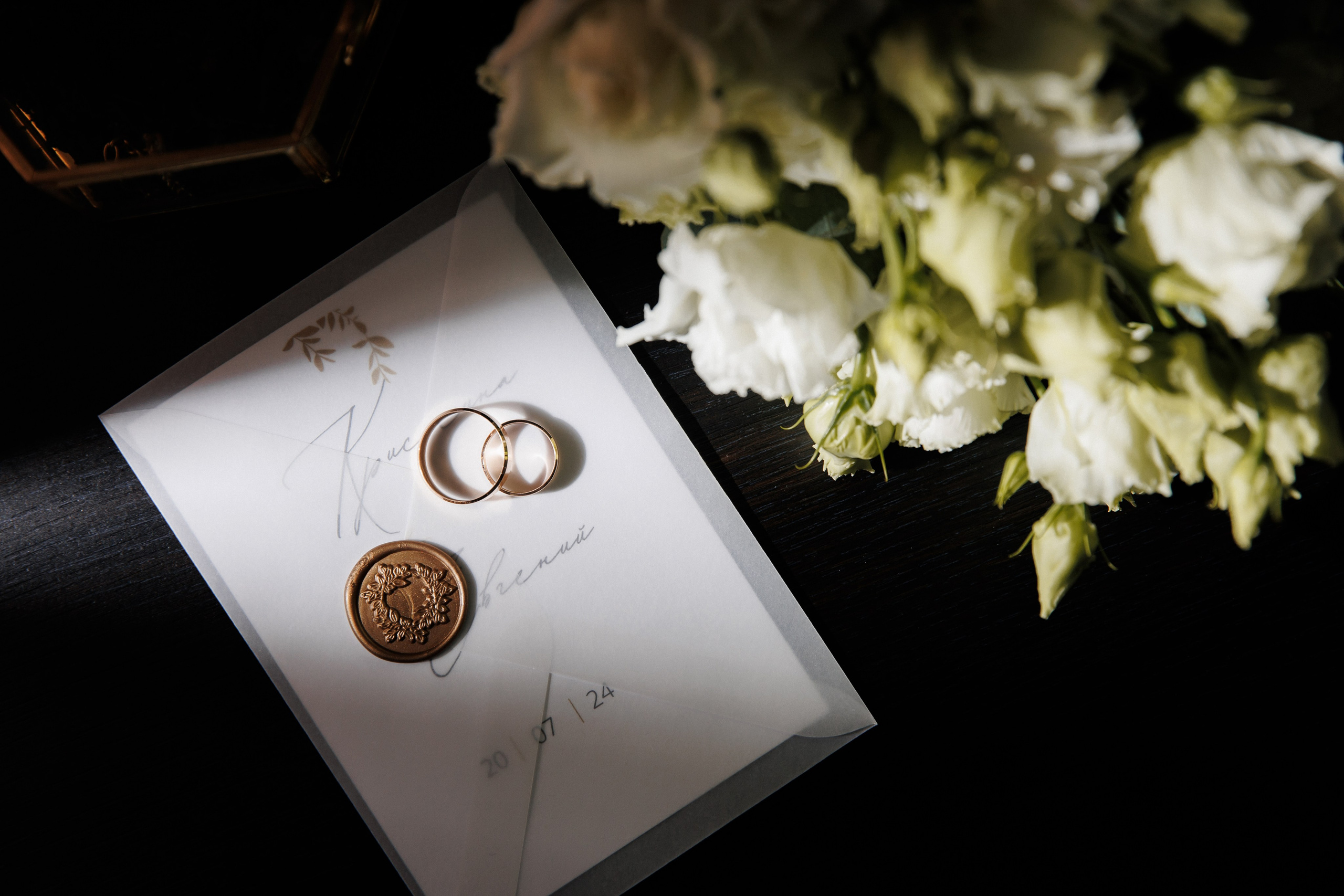 Кристина и Евгений. Свадебный и репортажный фотограф Евгений Петров