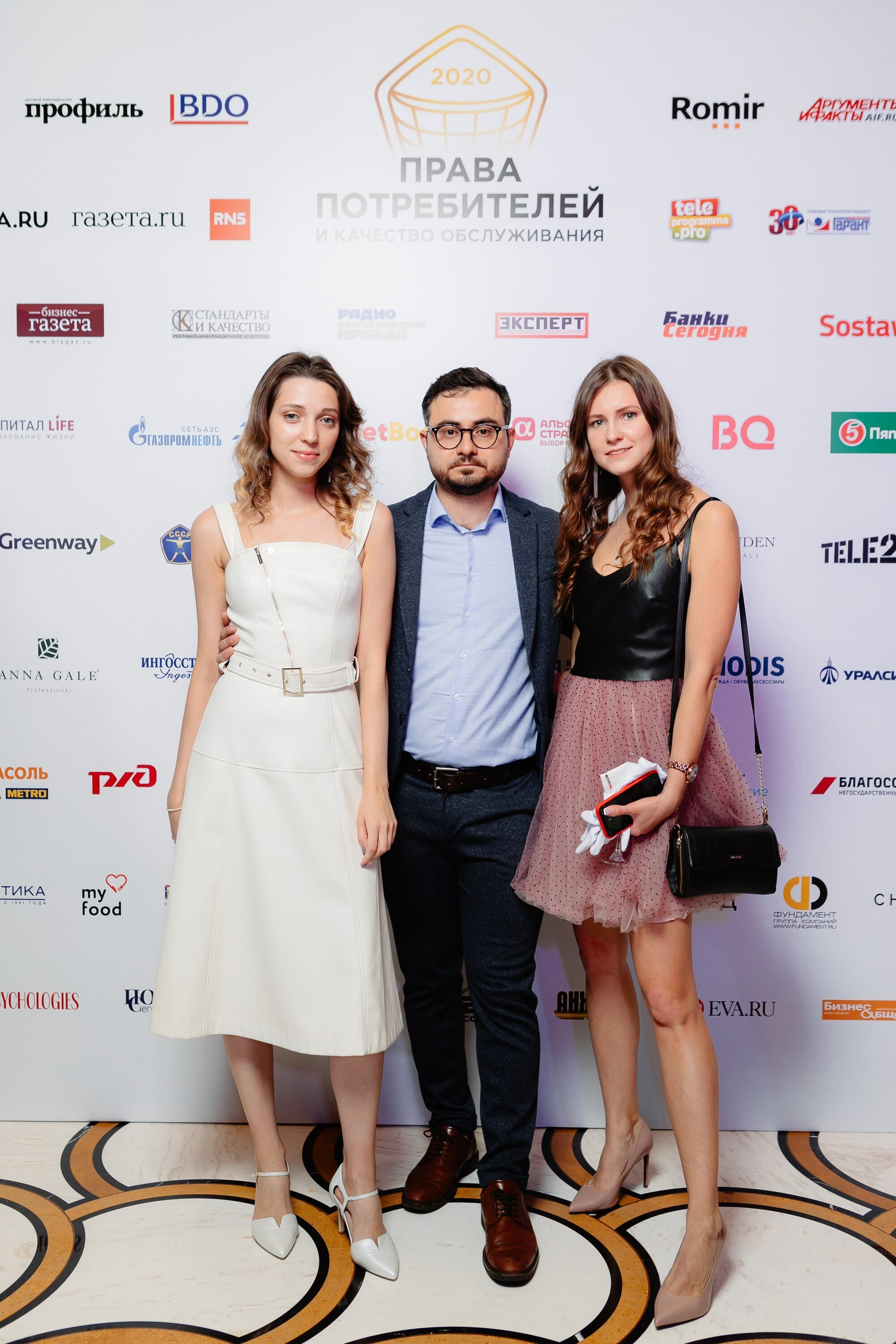 ПРАВА ПОТРЕБИТЕЛЕЙ И КАЧЕСТВО ОБСЛУЖИВАНИЯ 2020. Фотограф в Сочи, Репортажный фотограф Виктор Кочков-Филатов