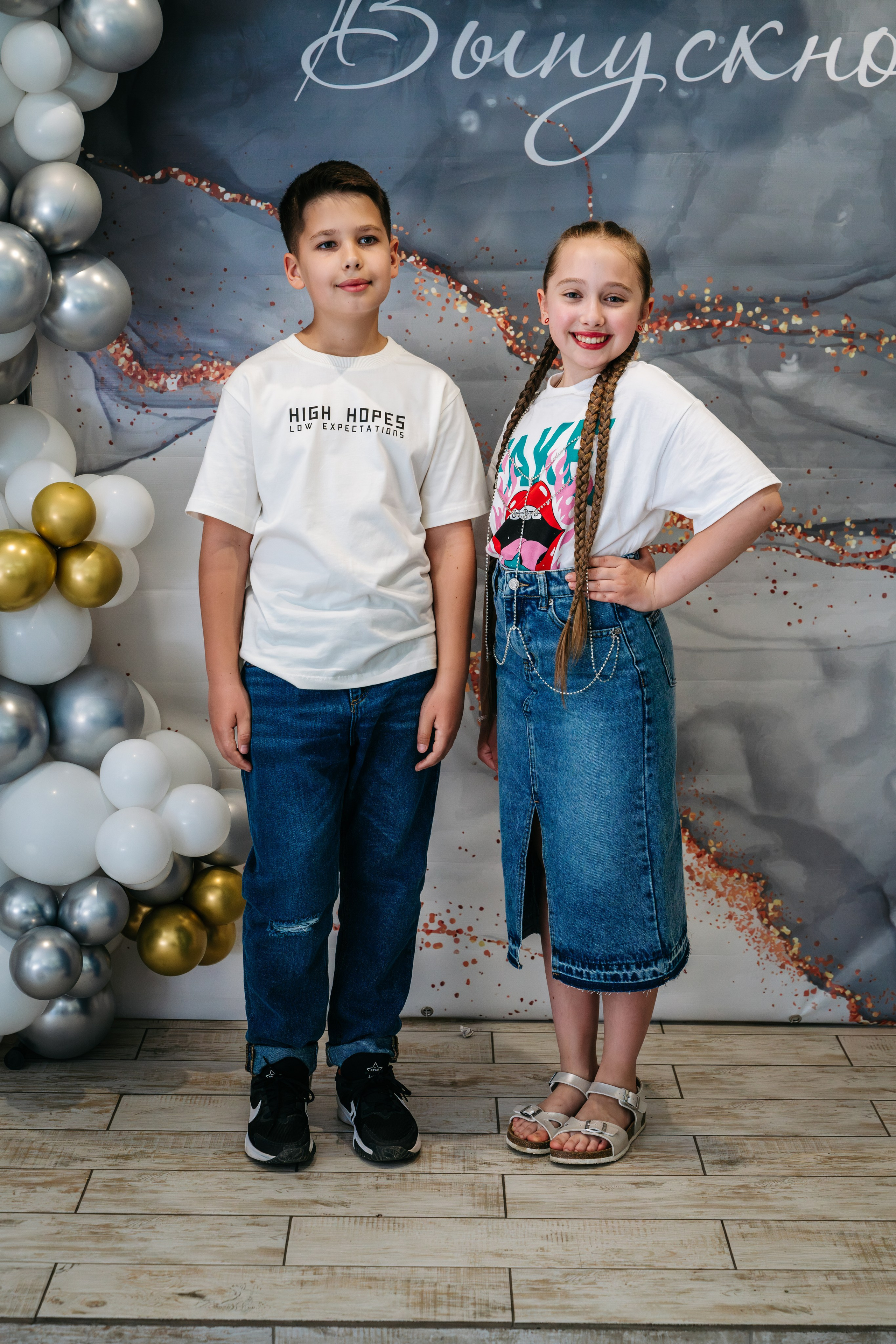 Выпускной 4 класс в Леттопарк. Фотограф самых запоминающихся моментов Вашей жизни