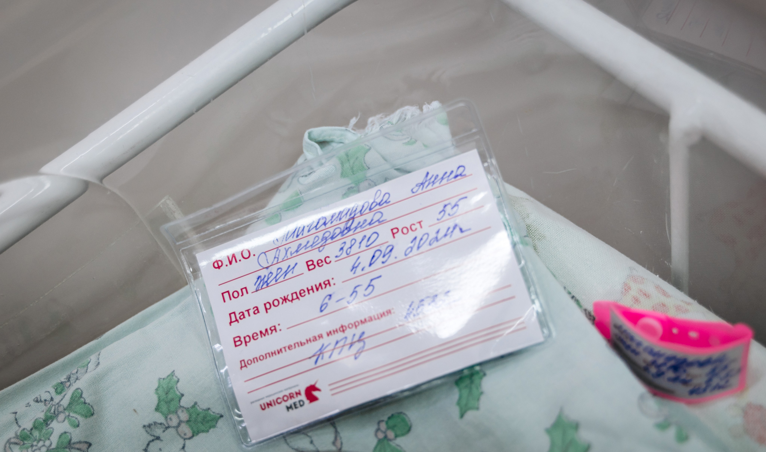 Выписка Лизы. Фотограф самых запоминающихся моментов Вашей жизни