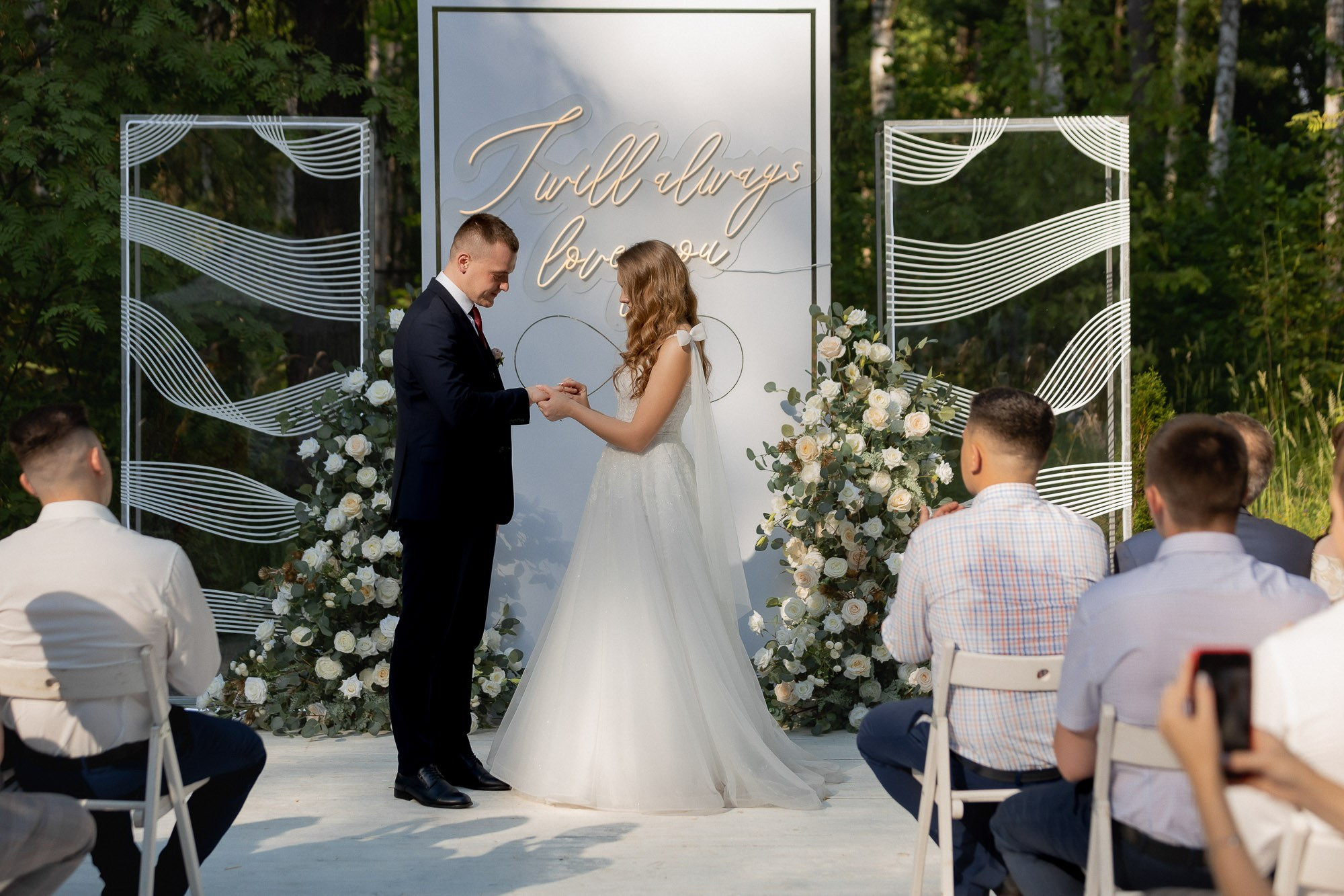 Ира и Денис. Свадебный Фотограф Никита Духник