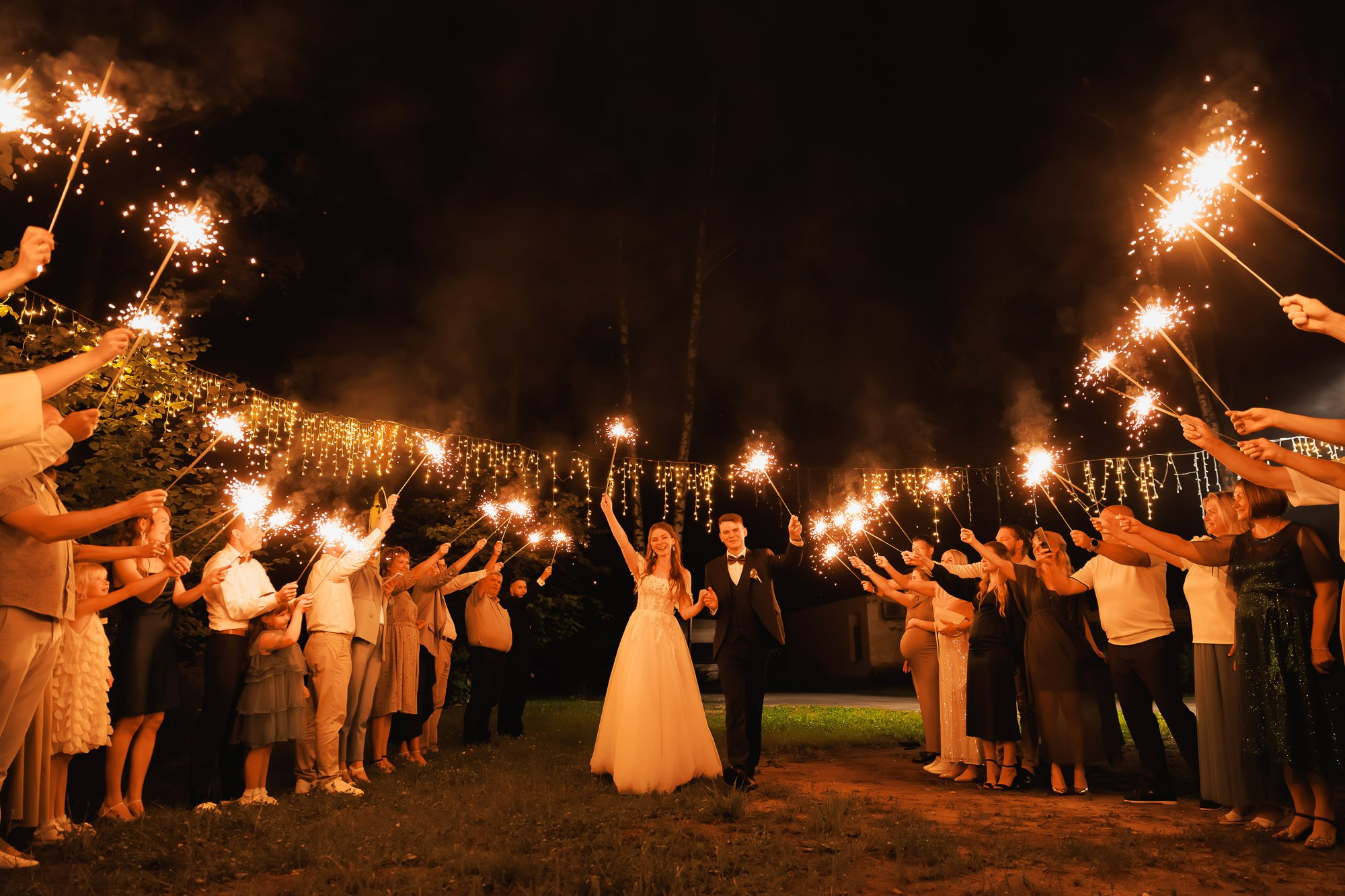 Катя и Влад. Свадебный Фотограф Никита Духник