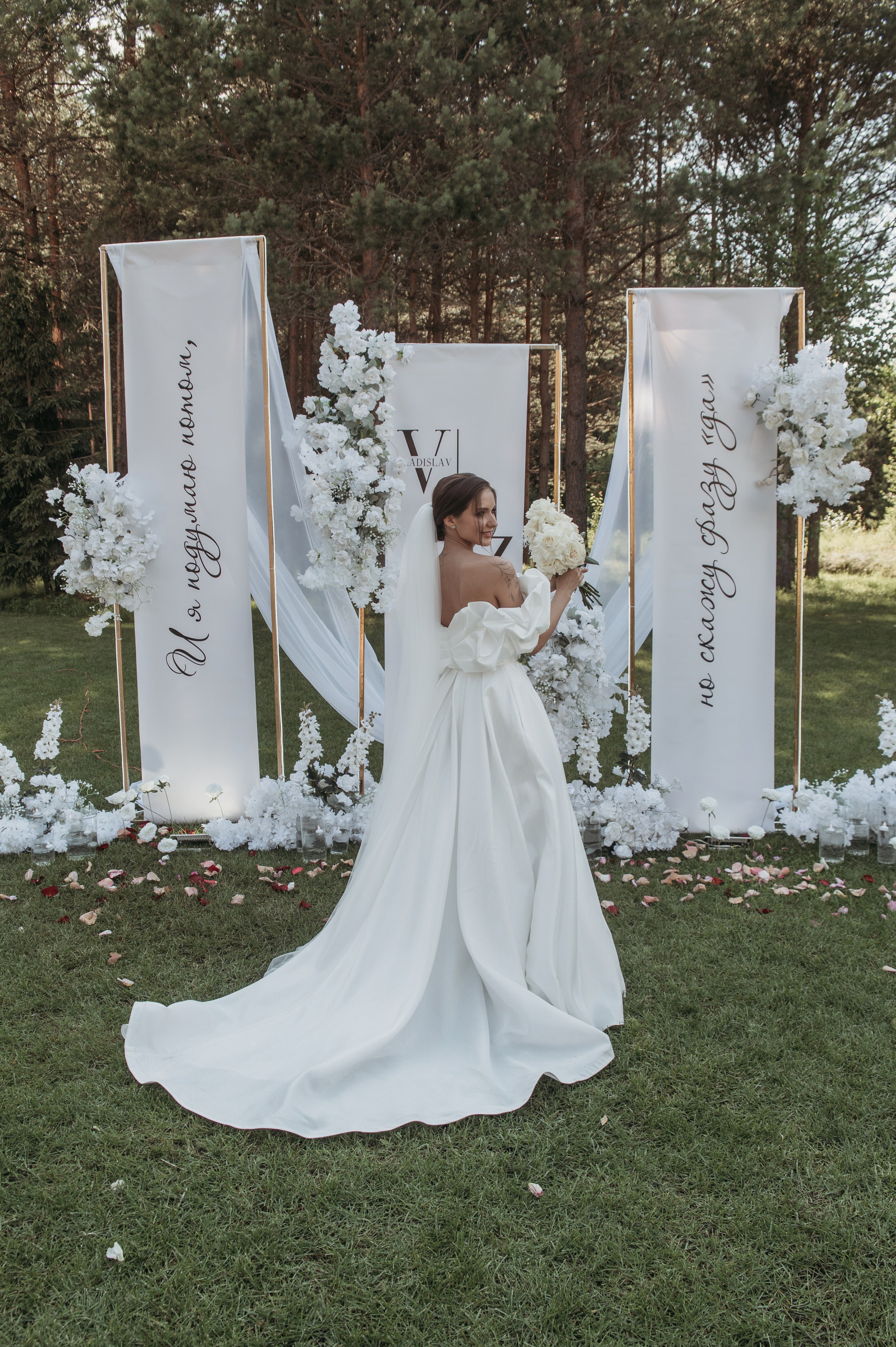 Свадебная фотосессия с утром невесты и красивым свадебным банкетом. Свадебный фотограф в Твери, Москве и Санкт-Петербурге Денисова Екатерина