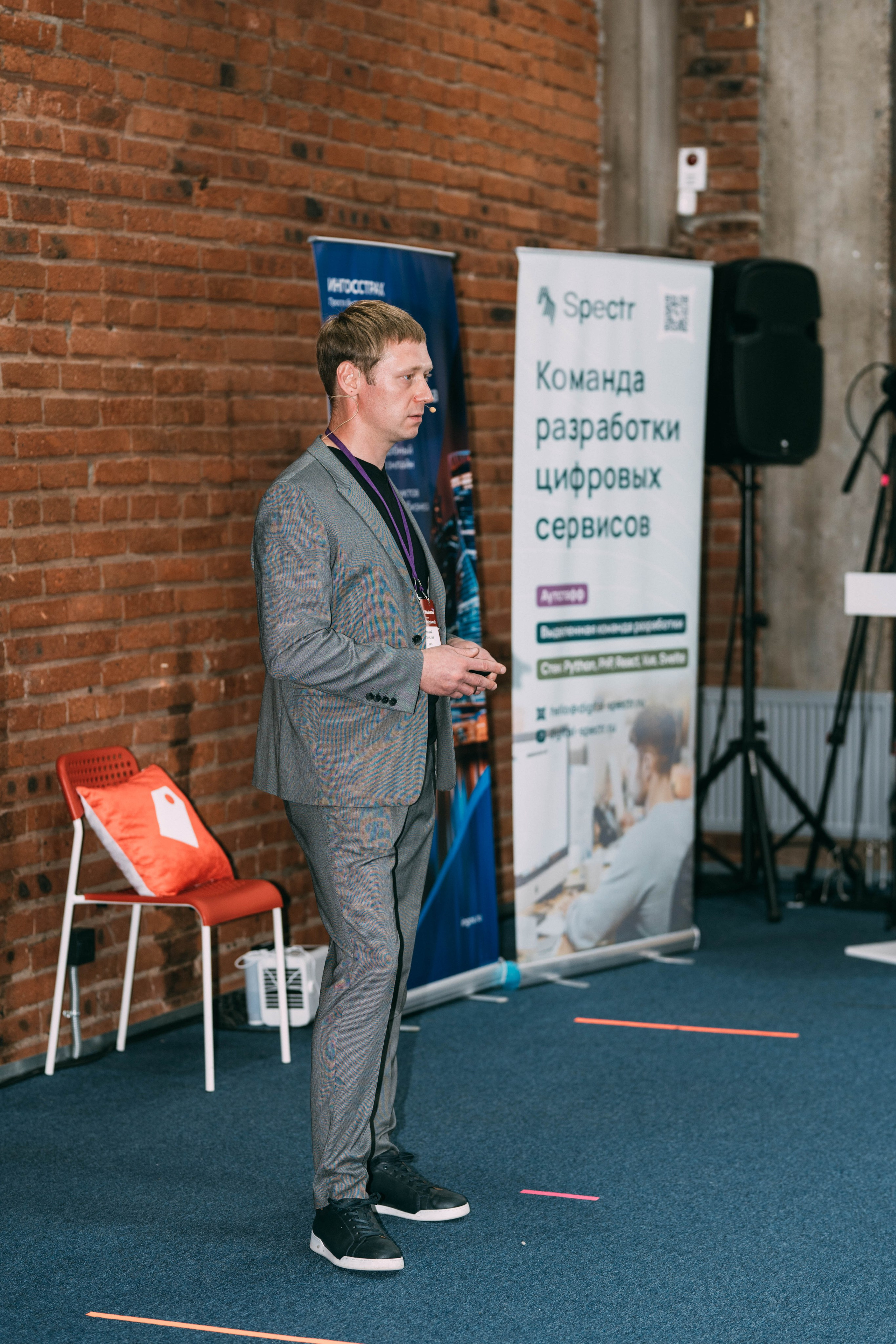 Ural Digital weekend. Свадебный и Мужской фотограф