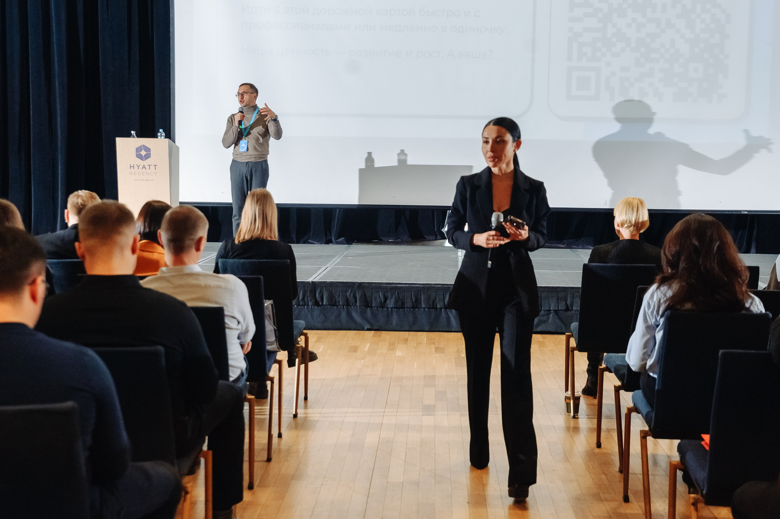 Бизнес-конференция. Фотограф в Екатеринбурге Артём Зайнетдинов