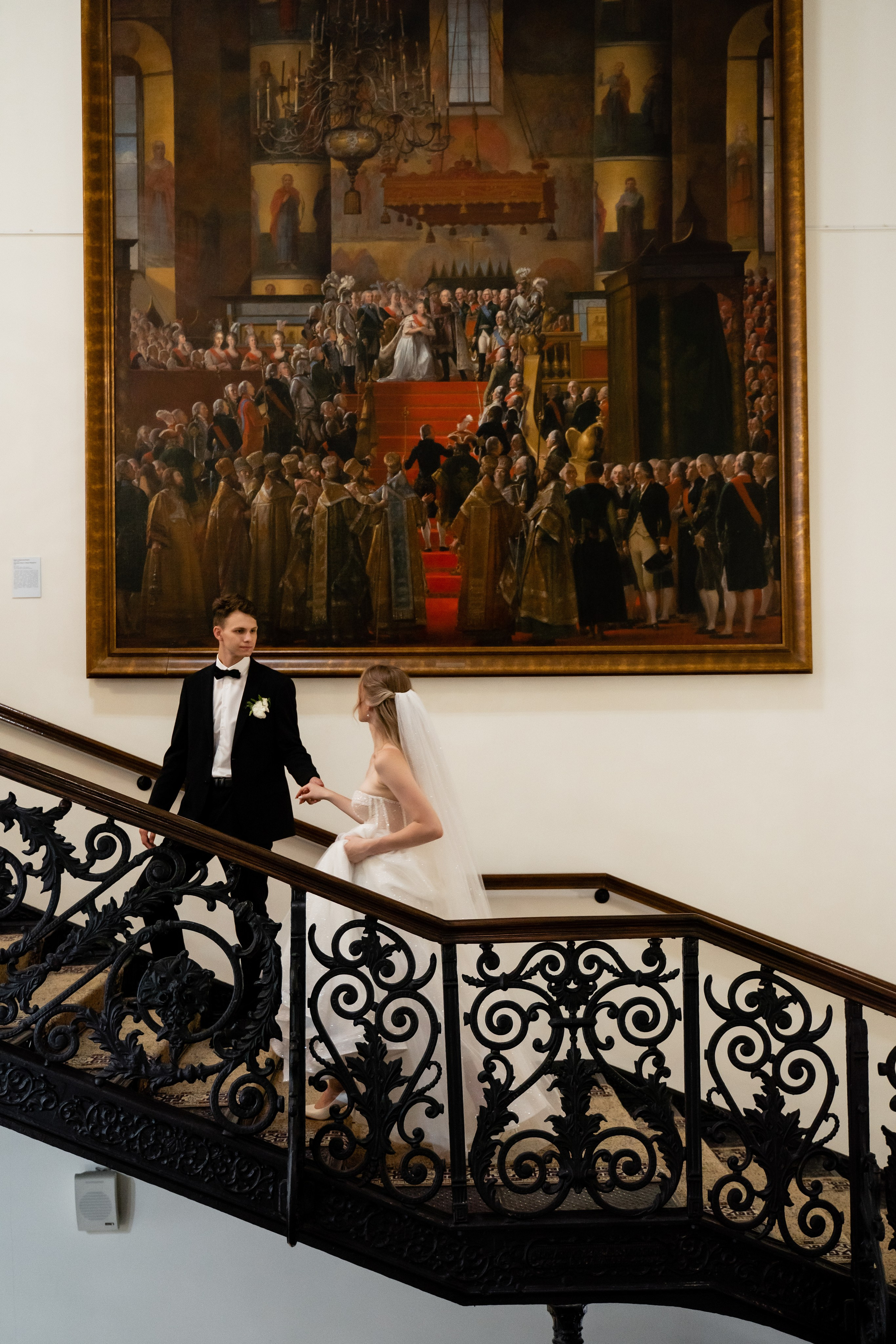 Анна и Артем. Свадебный фотограф Екатерина Кузнецова