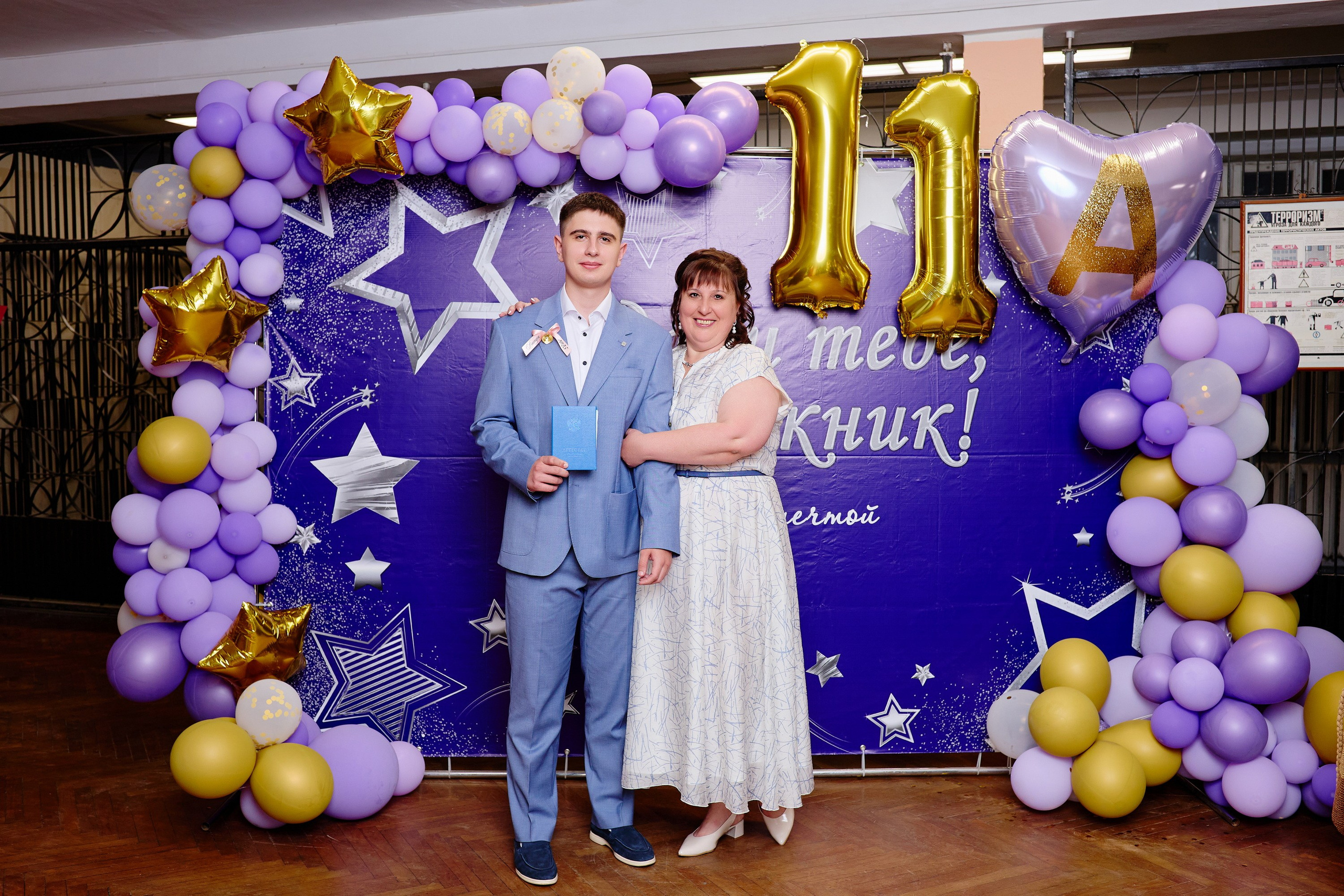 Выпускной 35 Сош. Фотограф Выпускные альбомы Таганрог Сергей Коробченко