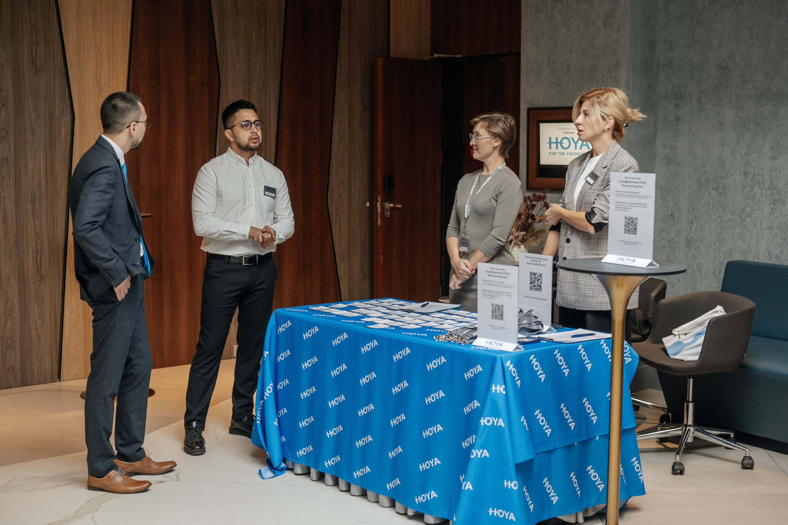 Конференция HOYA. Фотограф в Красноярске