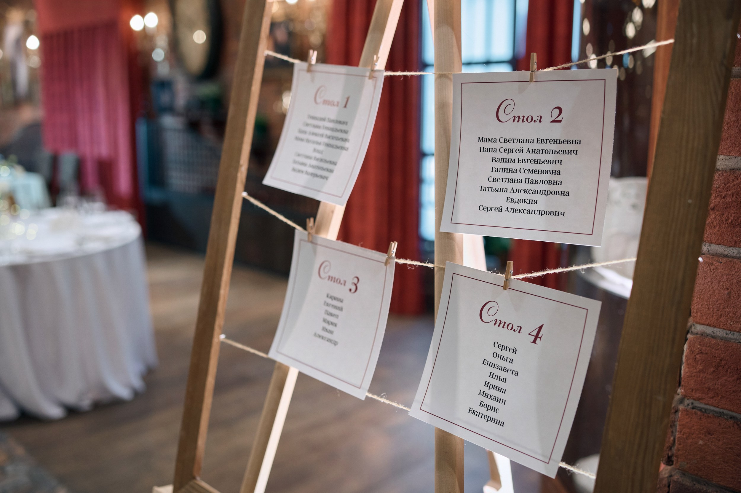 Роман и Ульяна Это было ГОРЯЧО!. Не только свадебный фотограф Чеглаков Алексей