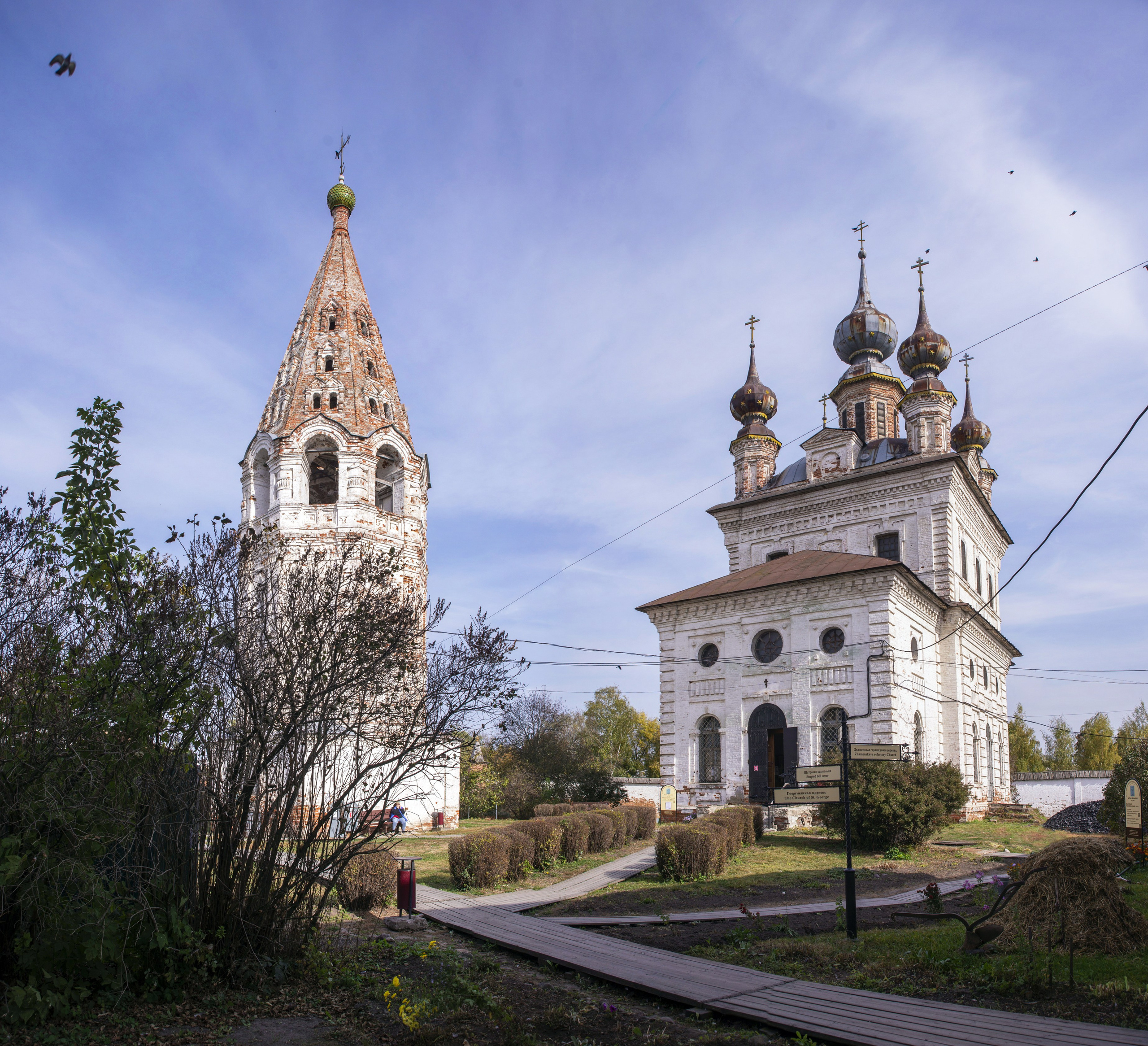 Юрьев-Польский. Сентябрь 2024. Игорь Жучков. Россия увиденная глазами путешествующего фотографа