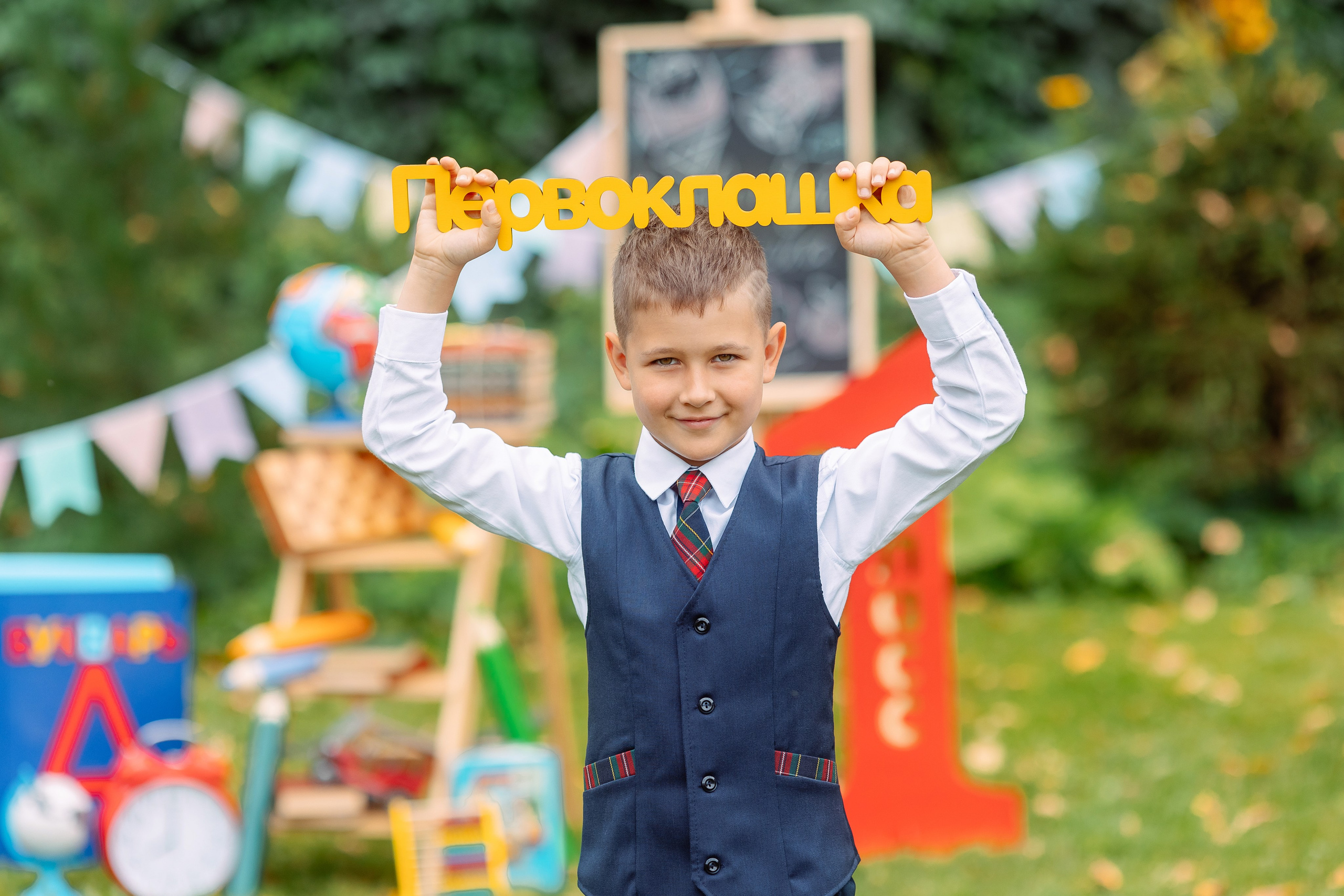 Фотопроект «Здравствуй, школа!». REPEYBOOK | Выпускные альбомы для детского сада и класса