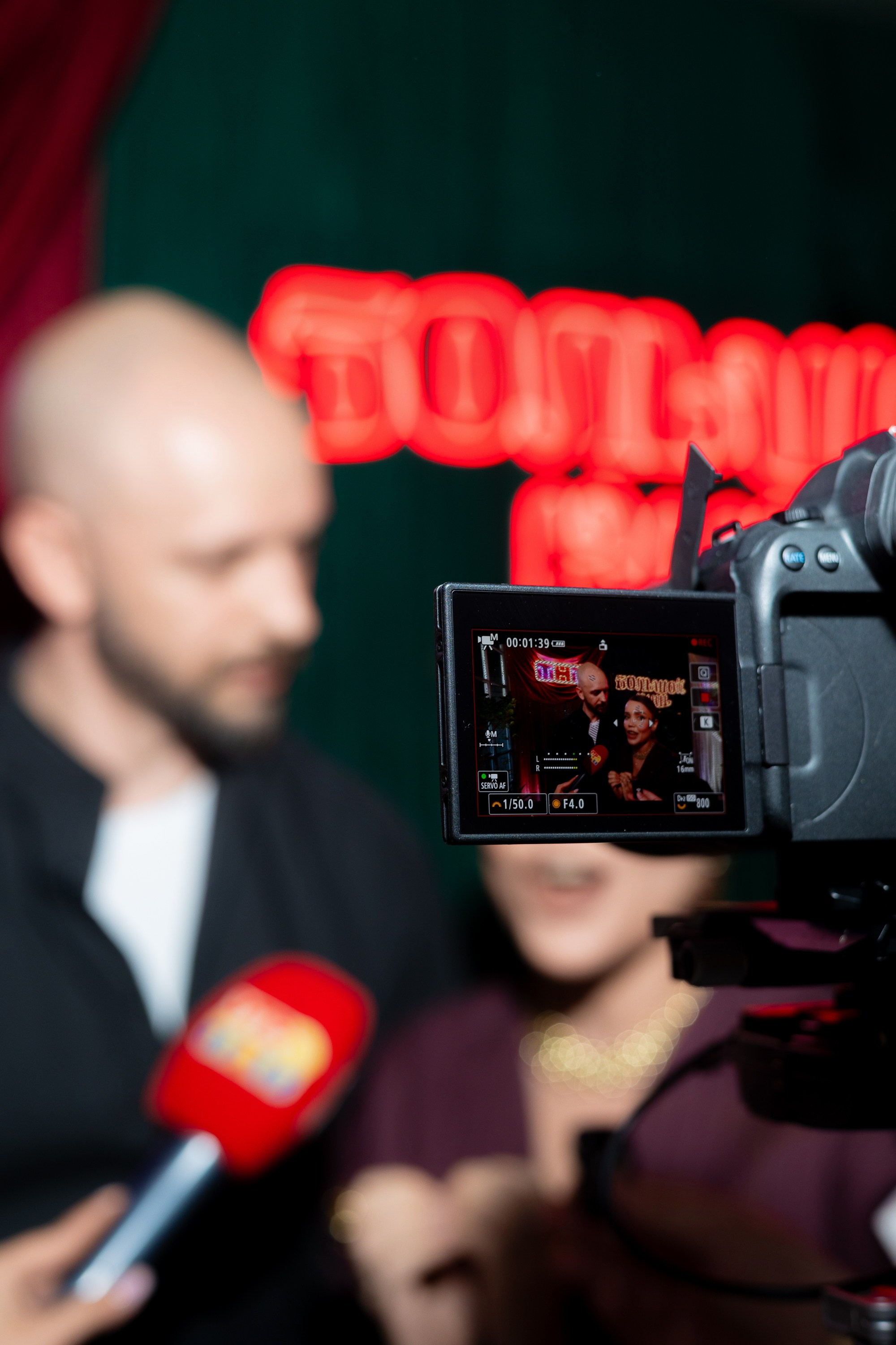 ТНТ «Большой Куш». Главная