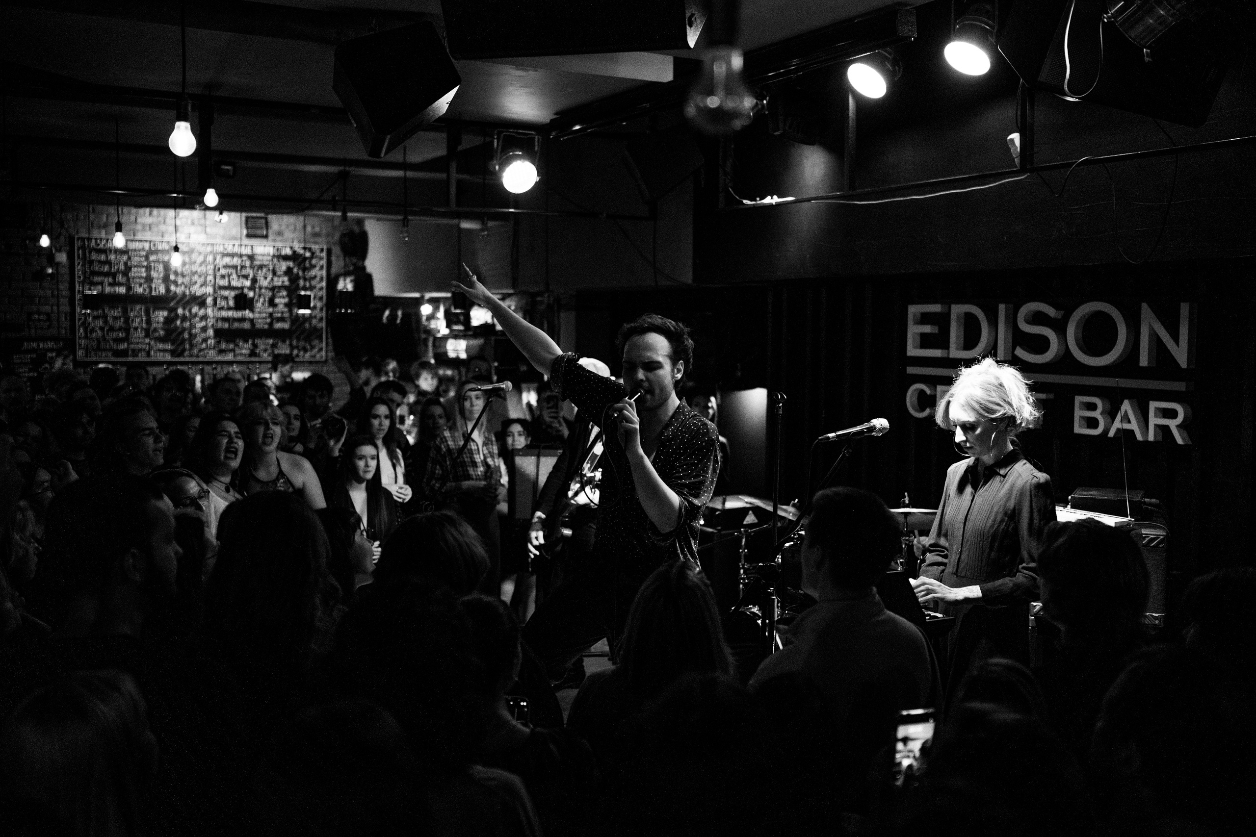 CRAFT BAR EDISON — Диктофон. Свадебный фотограф Иркутск Алексей Шульгин