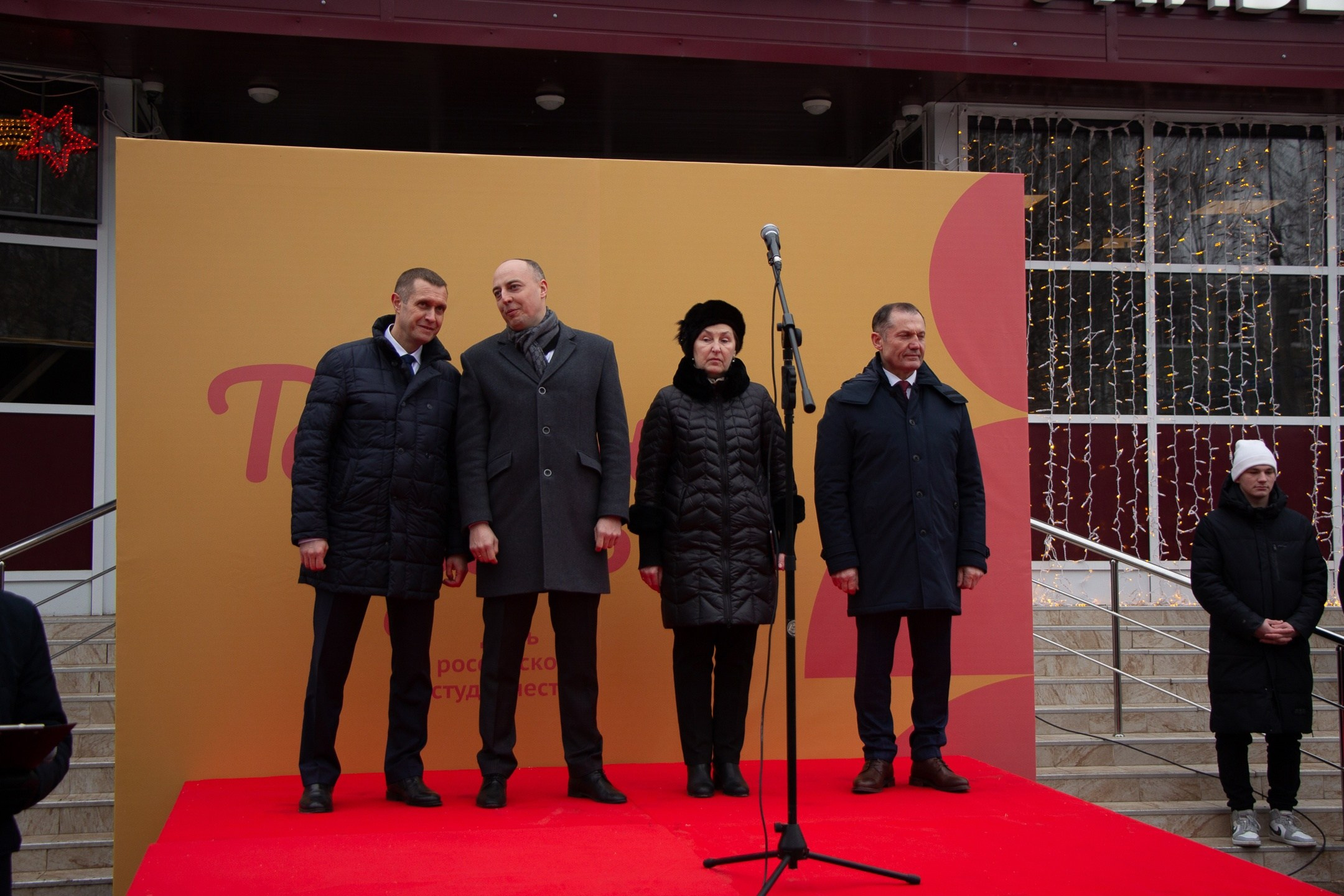 Татьянин день. Design by — фото, обучение, портфолио. Фотограф Рязань