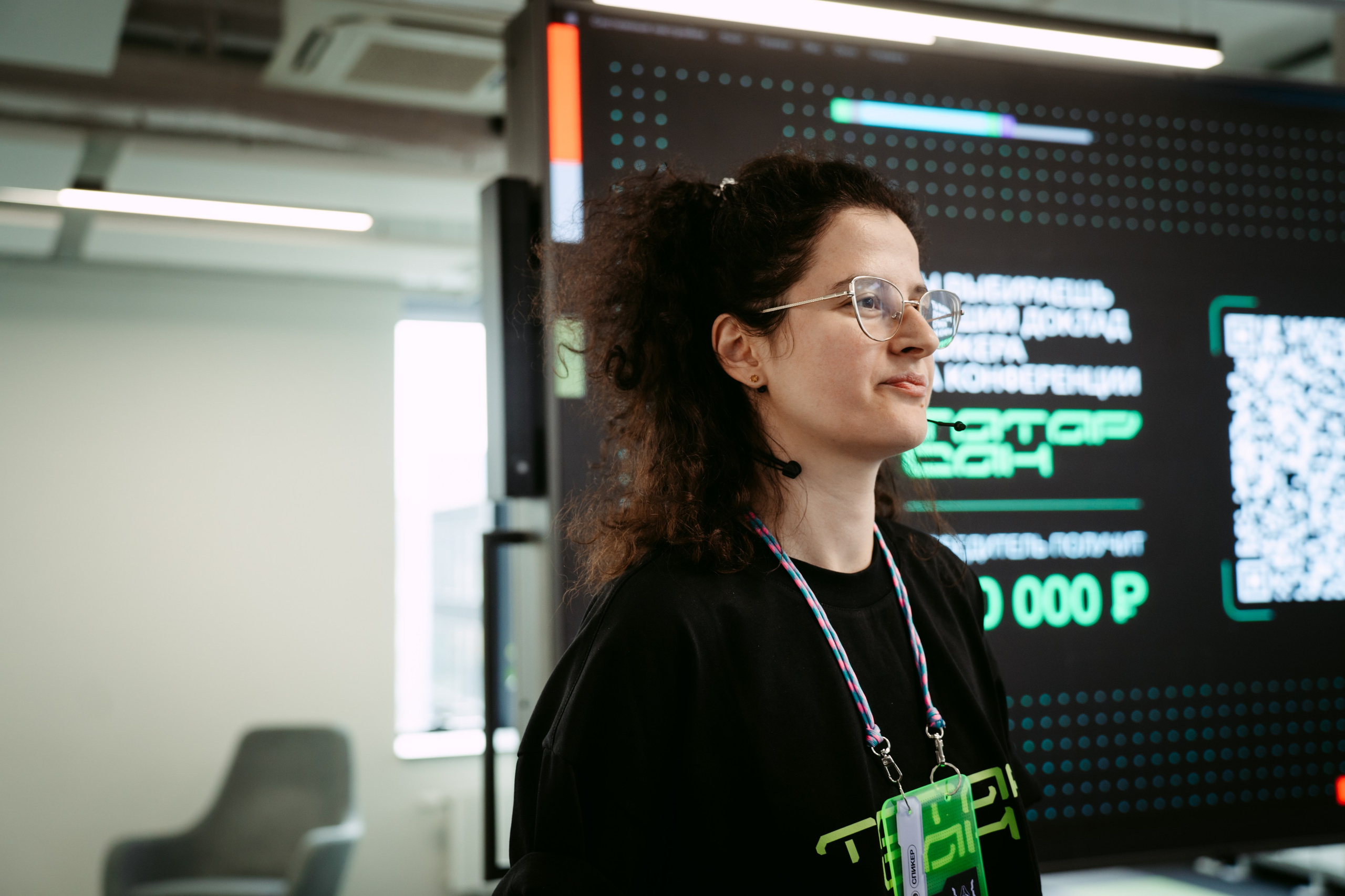 Татар Сан. Главная