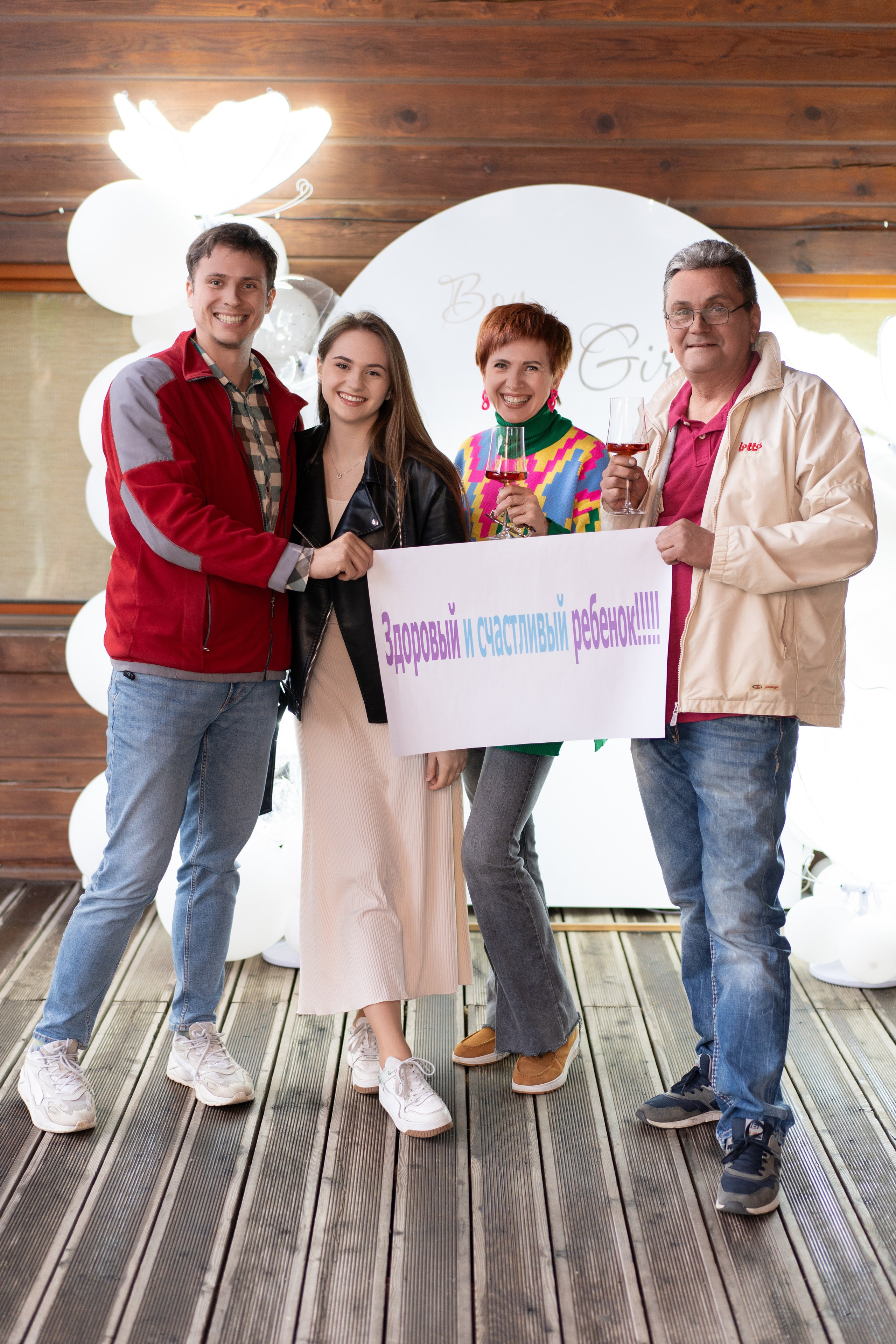 Gender Party. Семейный и свадебный фотограф Минск, Беларусь Анна Орловская