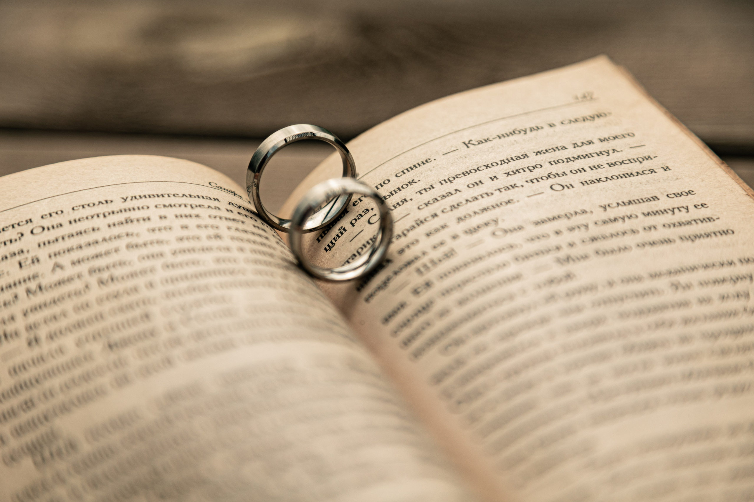 Свадебная фотосессия в Джанкое. Семейная фотосессия. Свадебный фотограф в Джанкое. Семейный фотограф в Джанкое