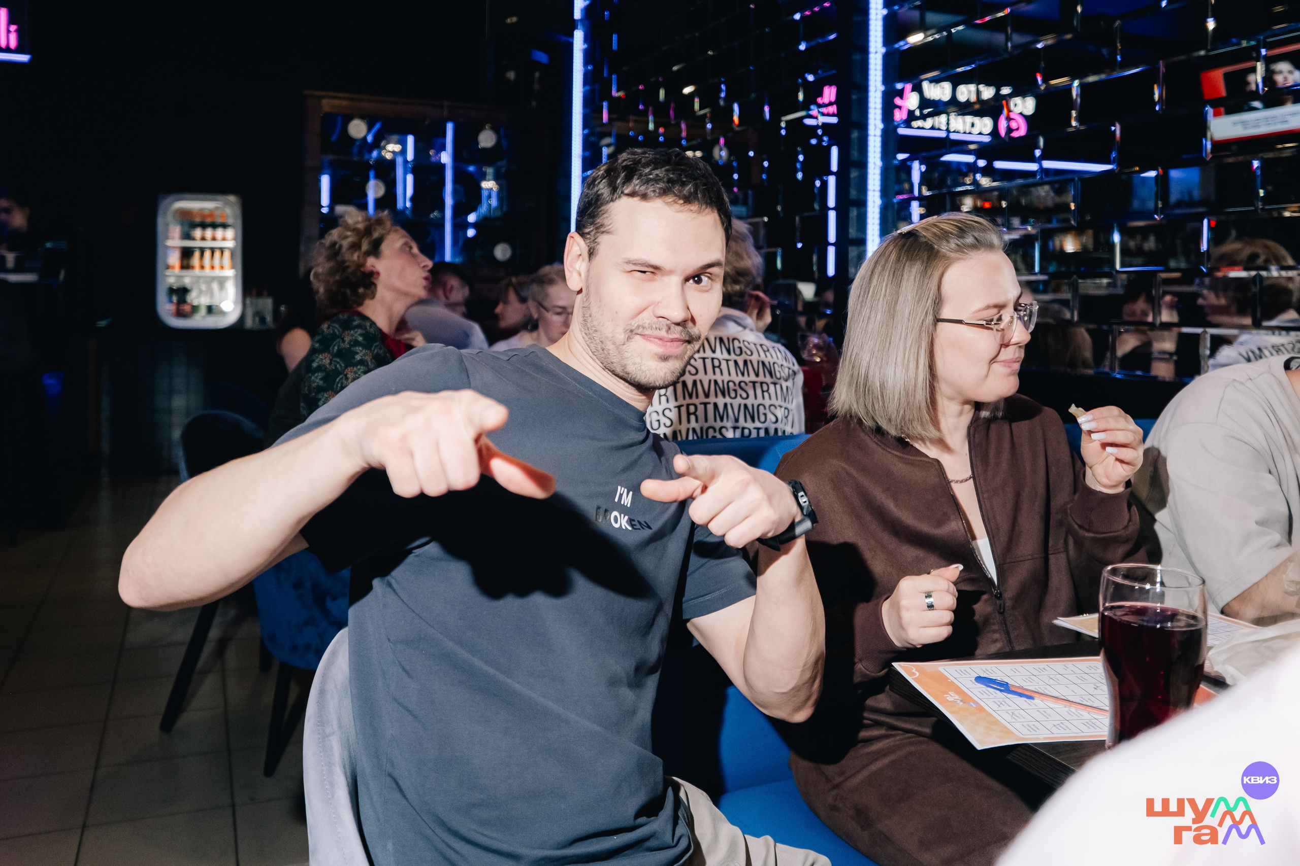 КВИЗЫ. Фотограф Валерия Кононова