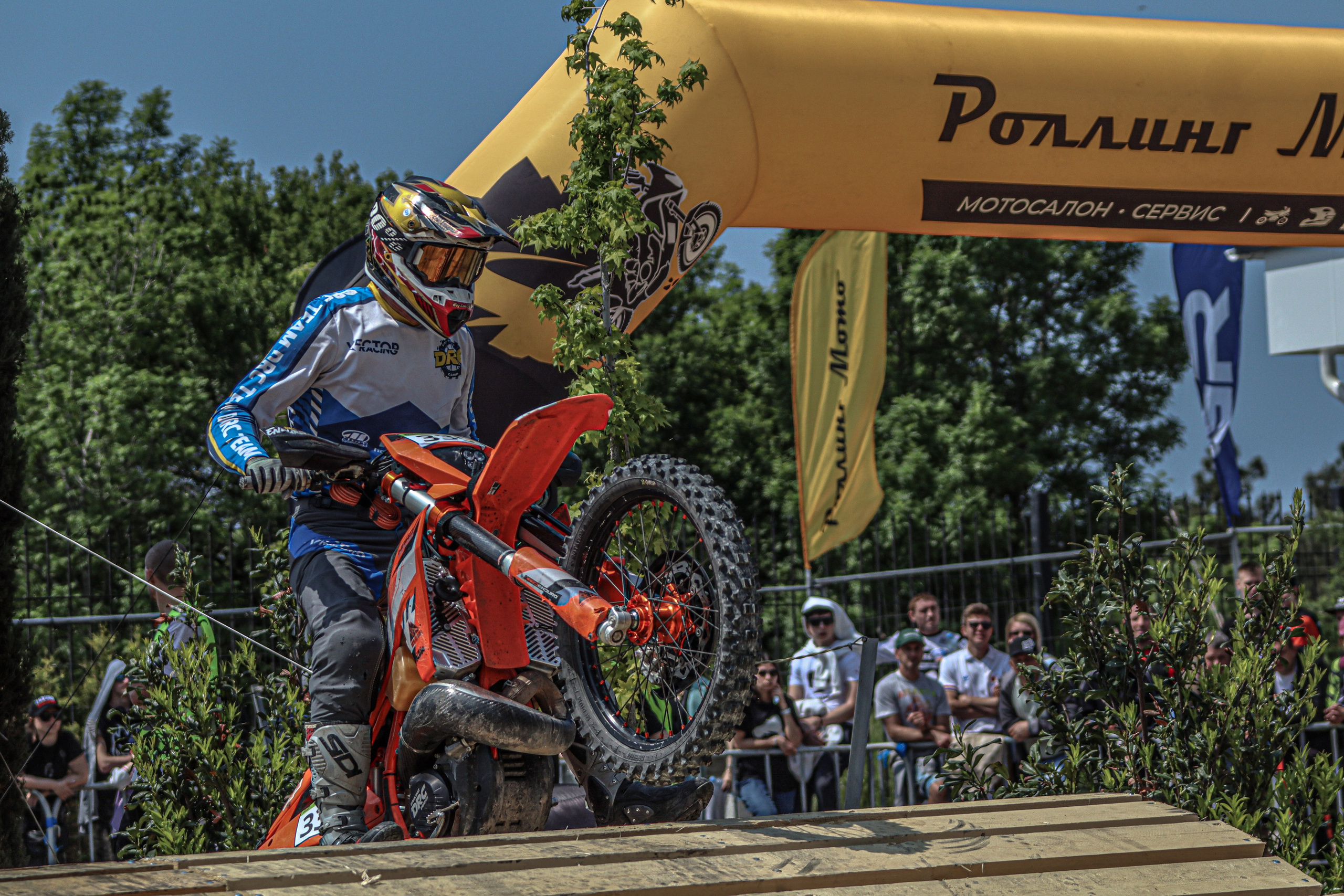 Enduro. Ivaladimirovna1995.wfolio.pro