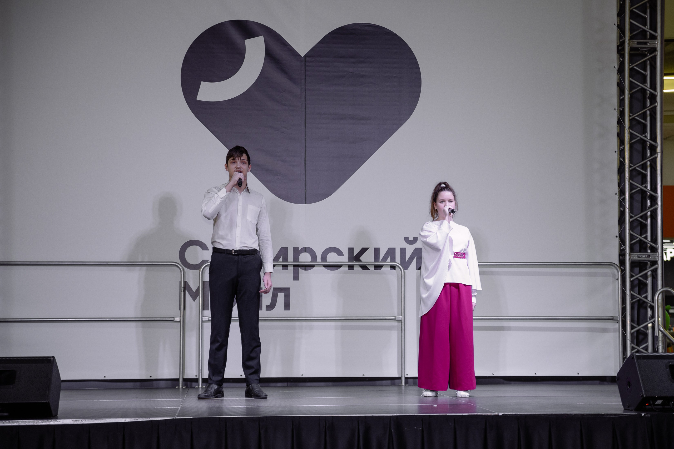 Отчетник «Изумрудный город». Фотограф Юлия Мальцева