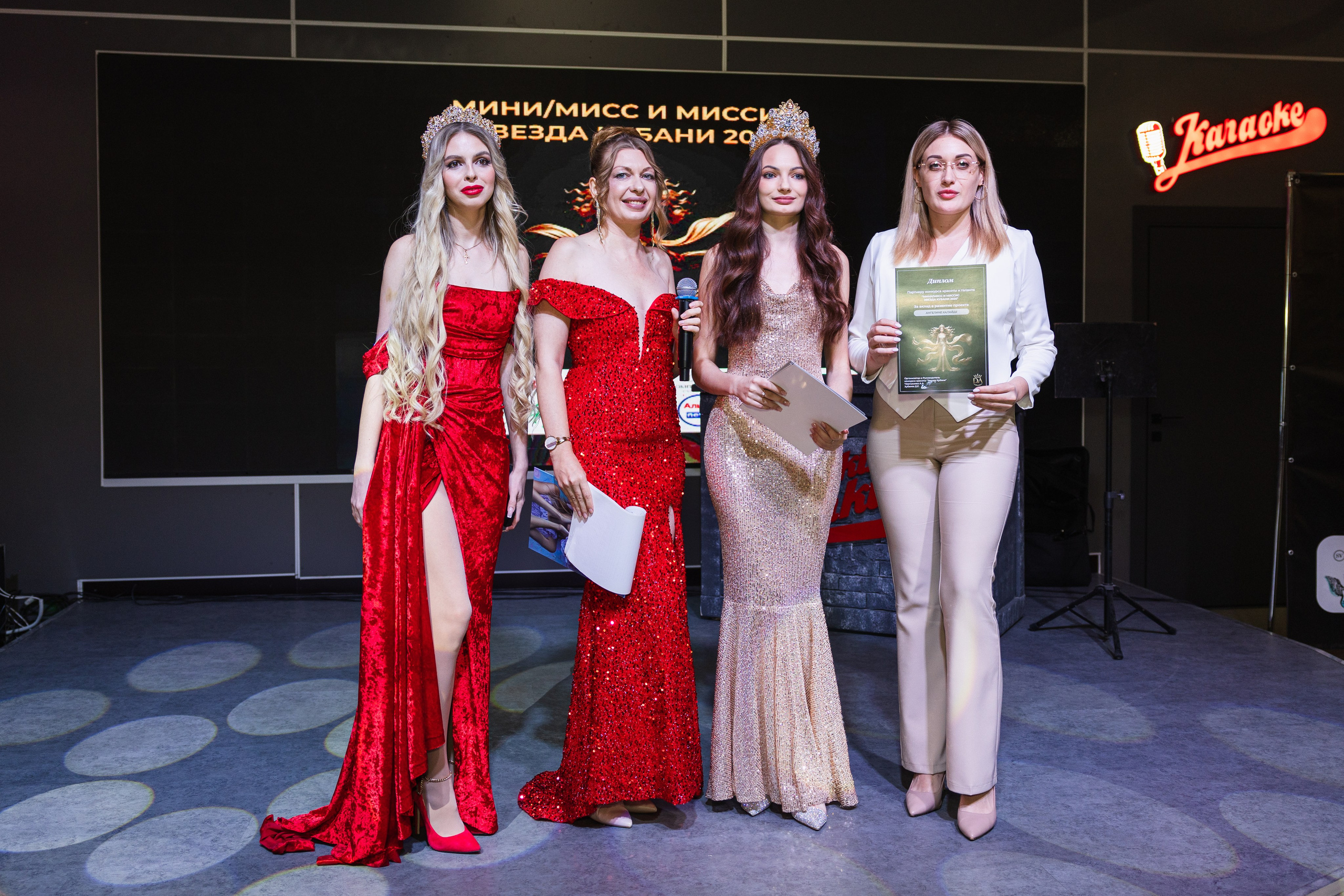 Мисс Кубань. Свадебный фотограф Краснодар Ростов Солоникова Вероника