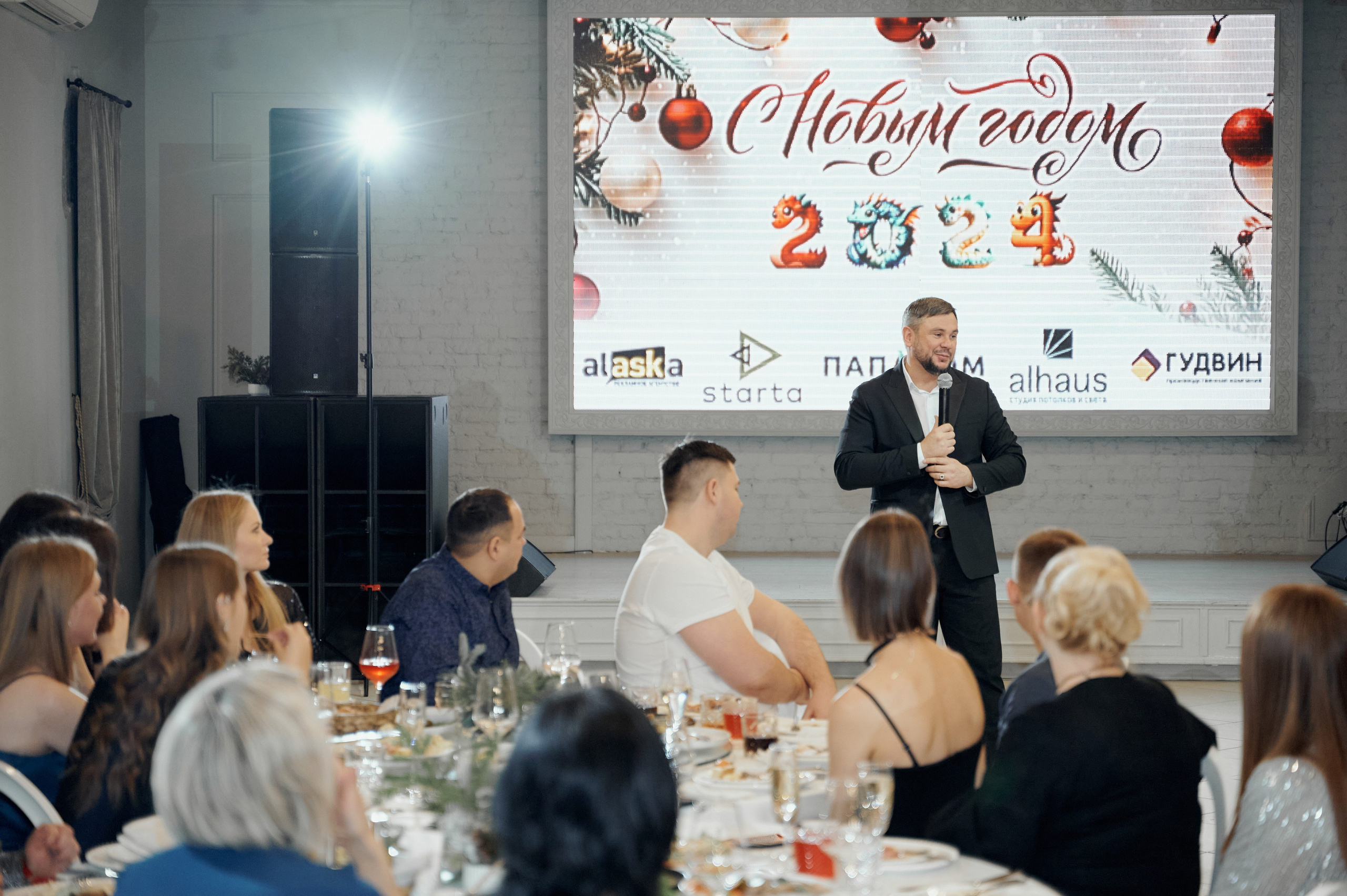 Корпоратив. Свадебный фотограф Александр Браво