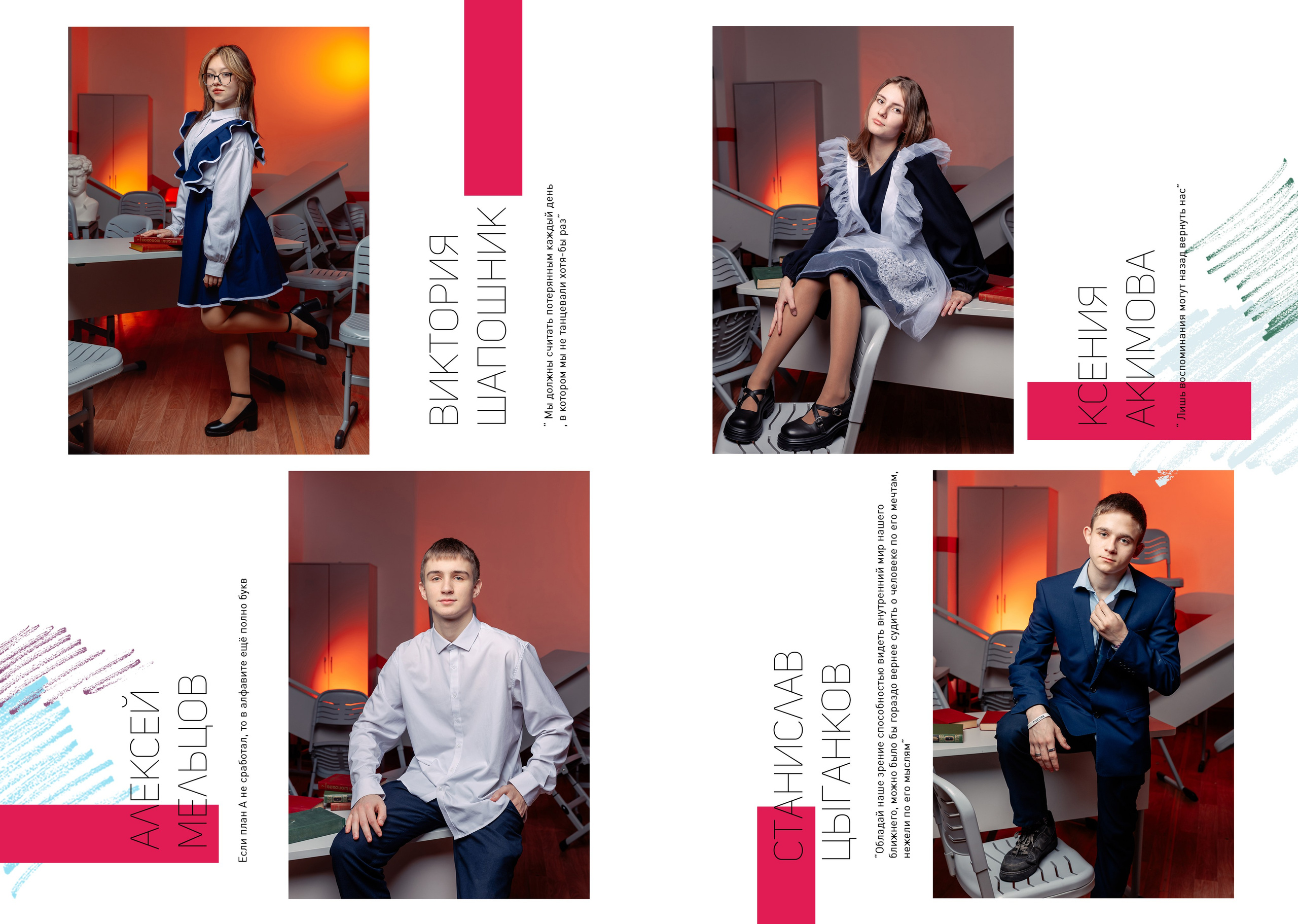 Каталог старшие общ верст М. Wowbooks.ru