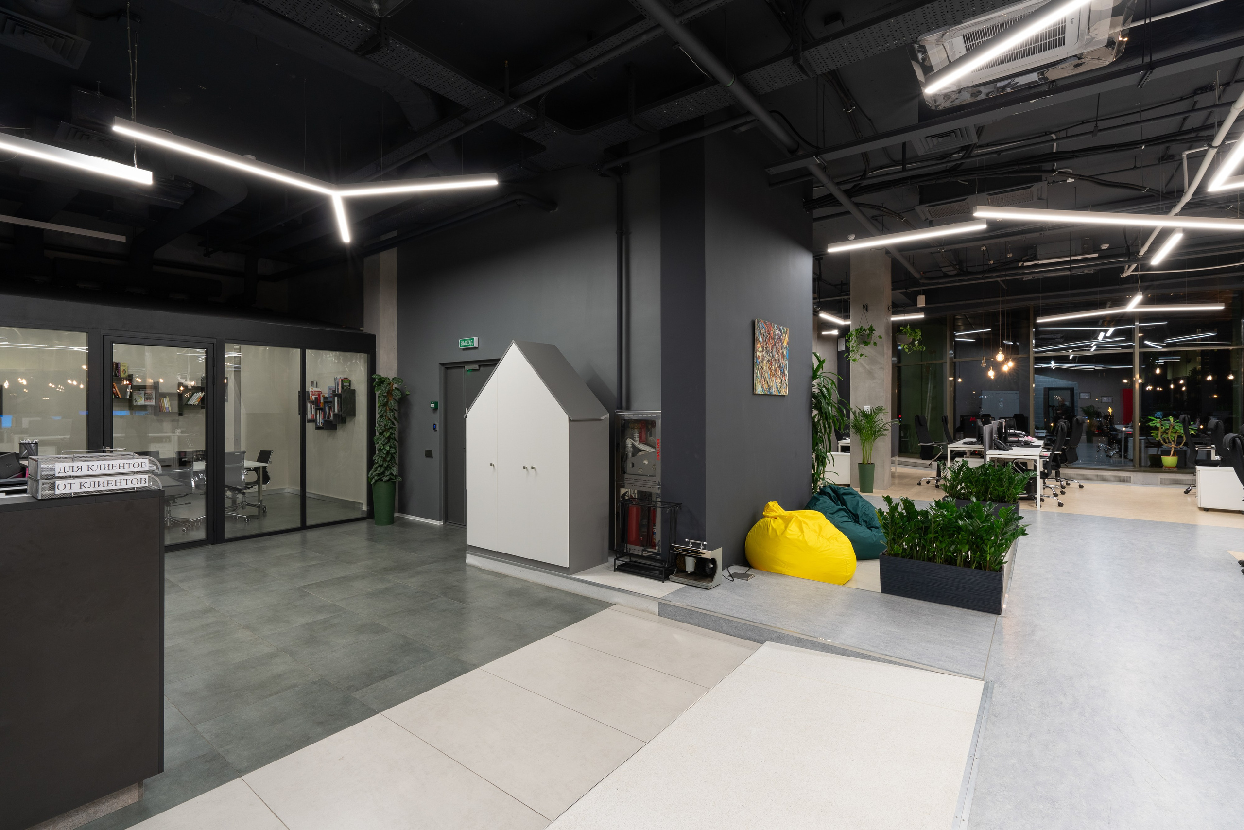 БЮРО². Фуд-фото и съёмка интерьеров в Москве