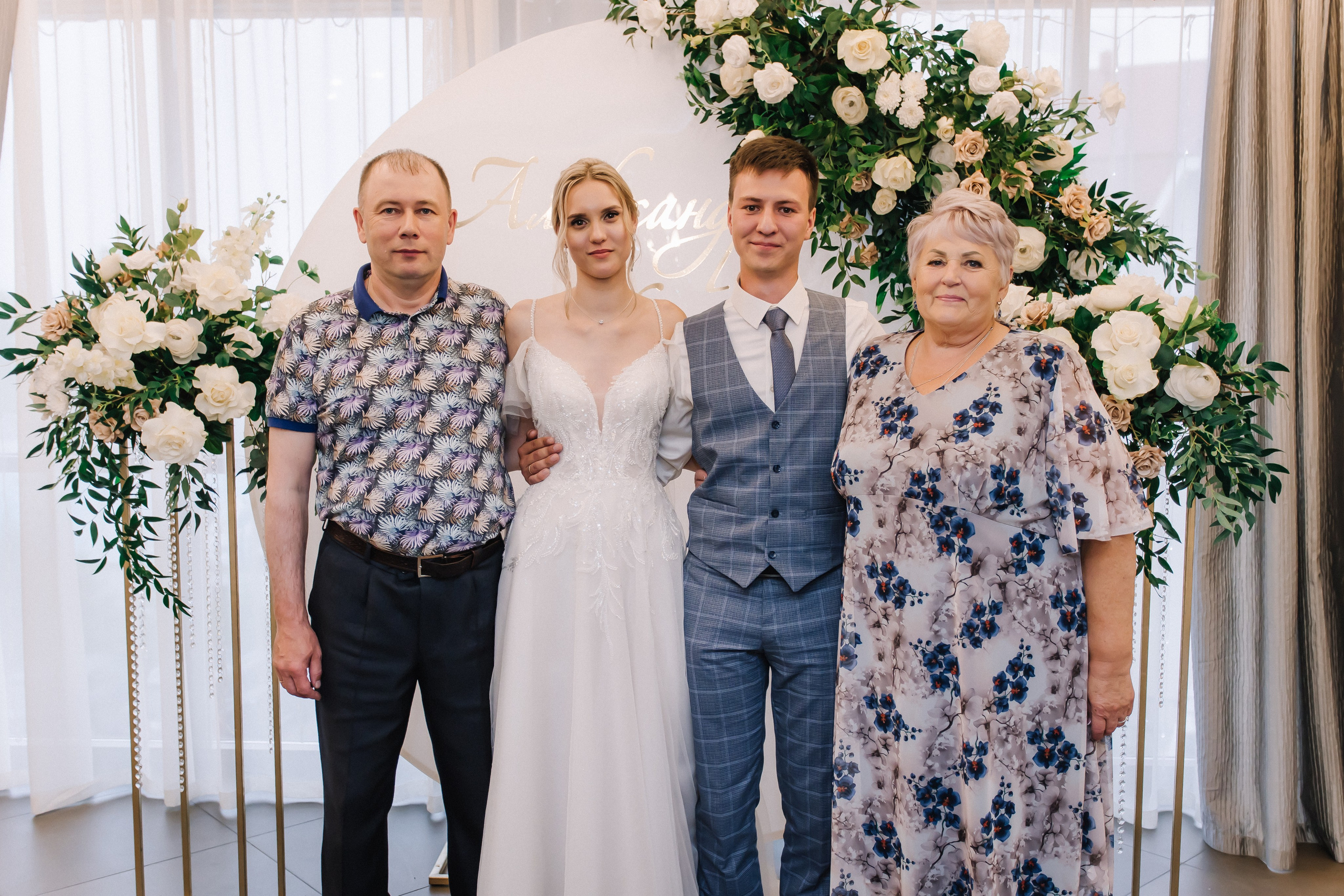 Свадебный день. Фотограф в Иркутске