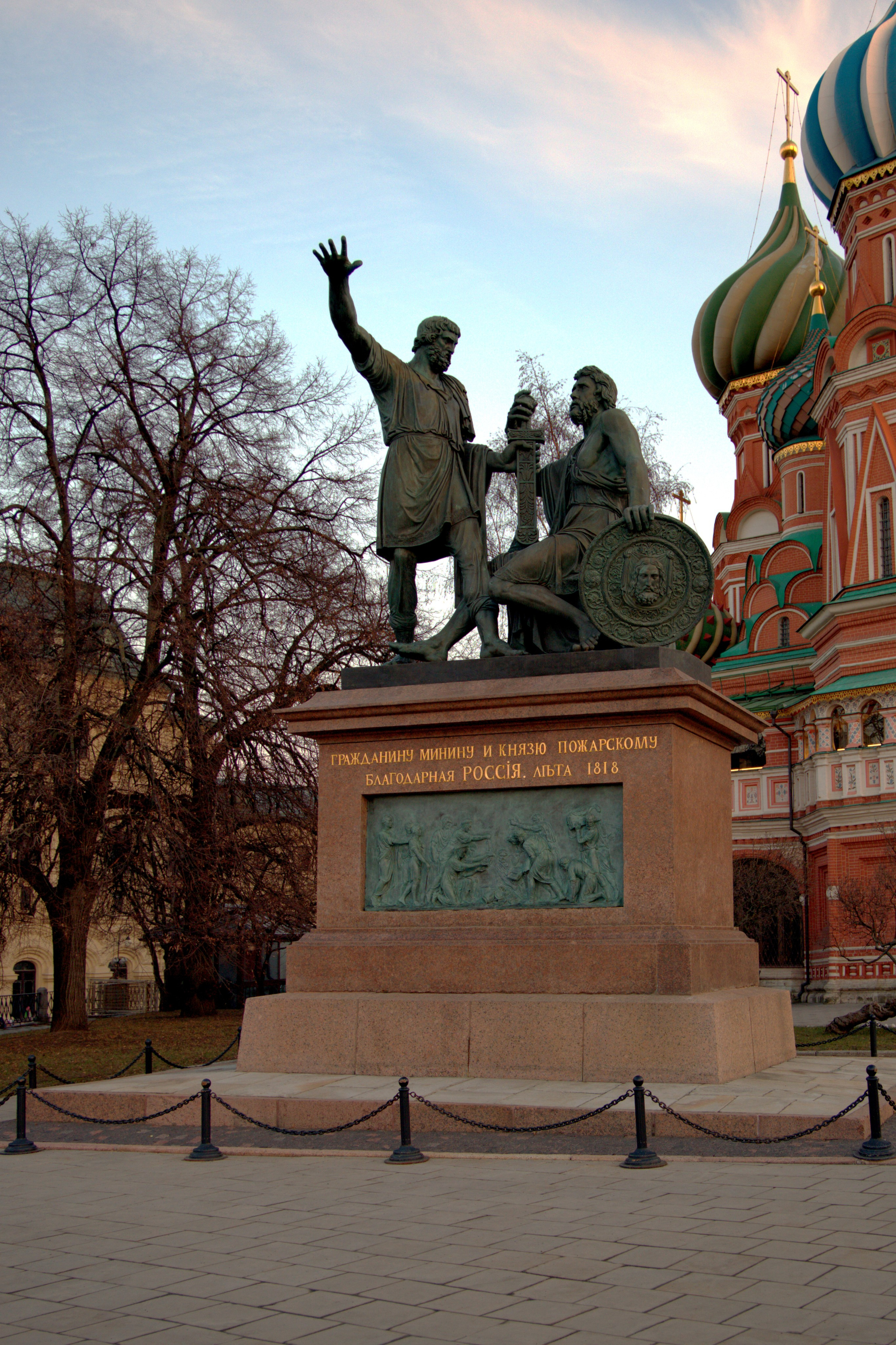 МОЙ ГОРОД. ФОТОГРАФ В МОСКВЕ СТАНИСЛАВ КОБЗЕВ