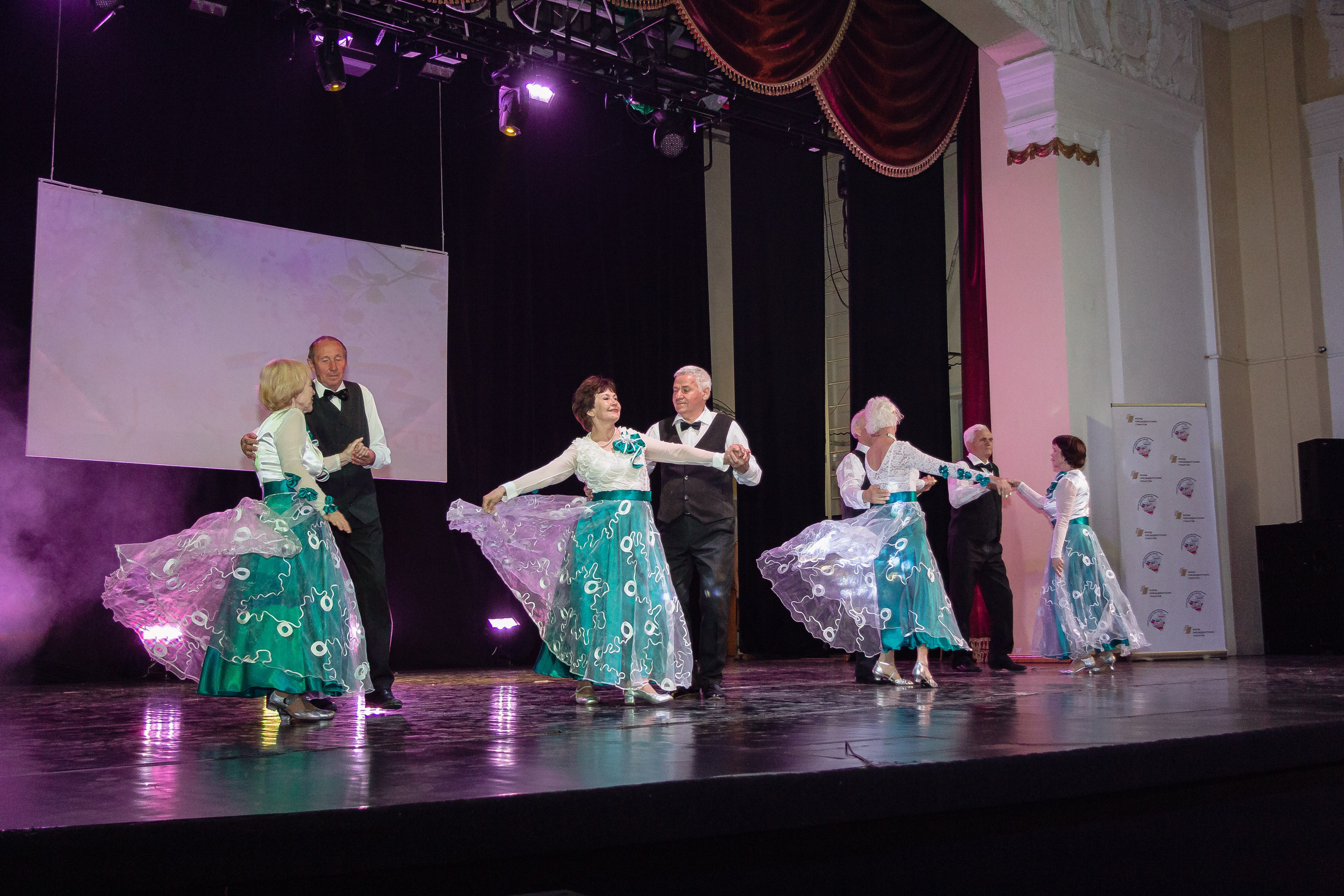 Мероприятия. Фотограф в Самаре и Самарской области Констанция