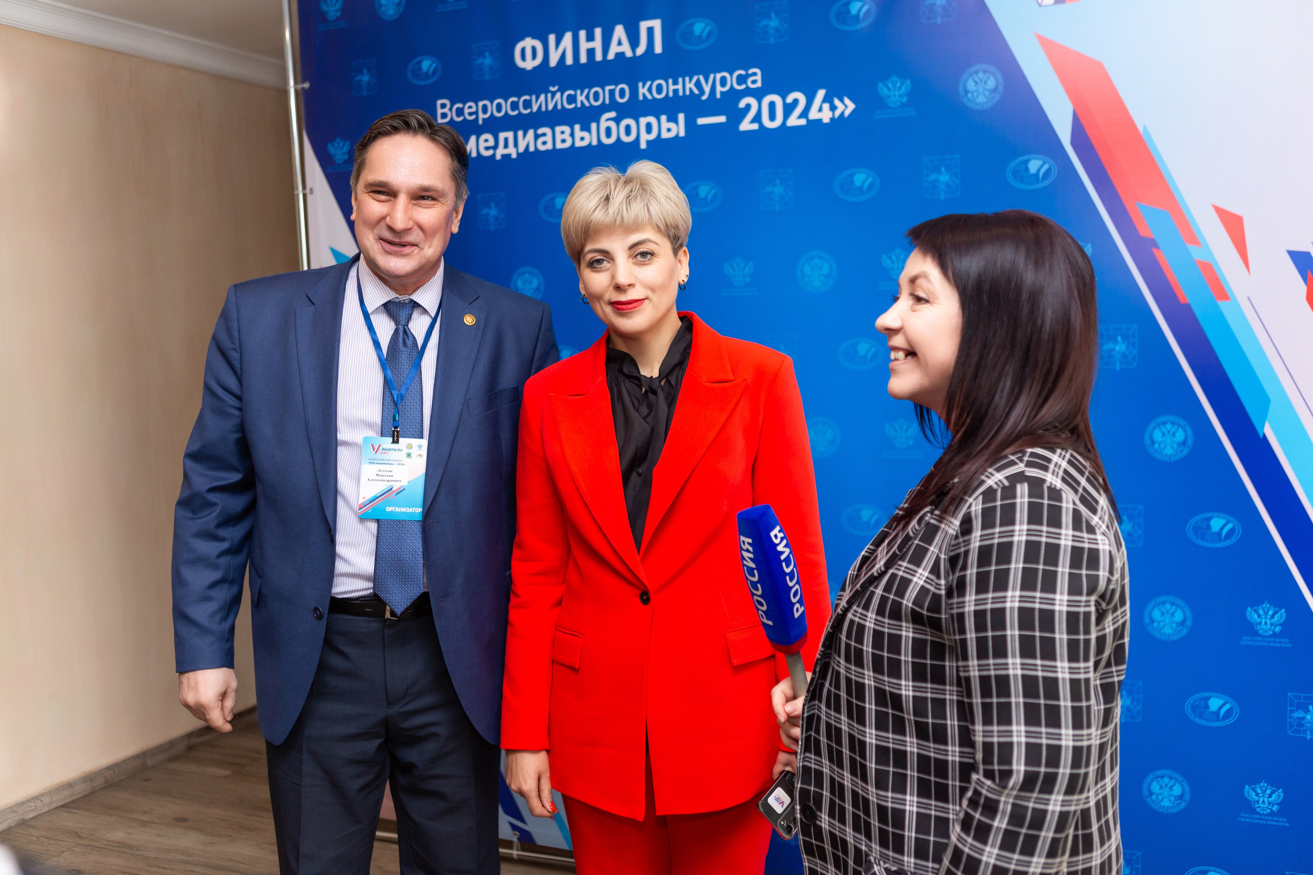 Мои медиа выборы 2024. Профессиональный фотограф в Мценске и Орловской области