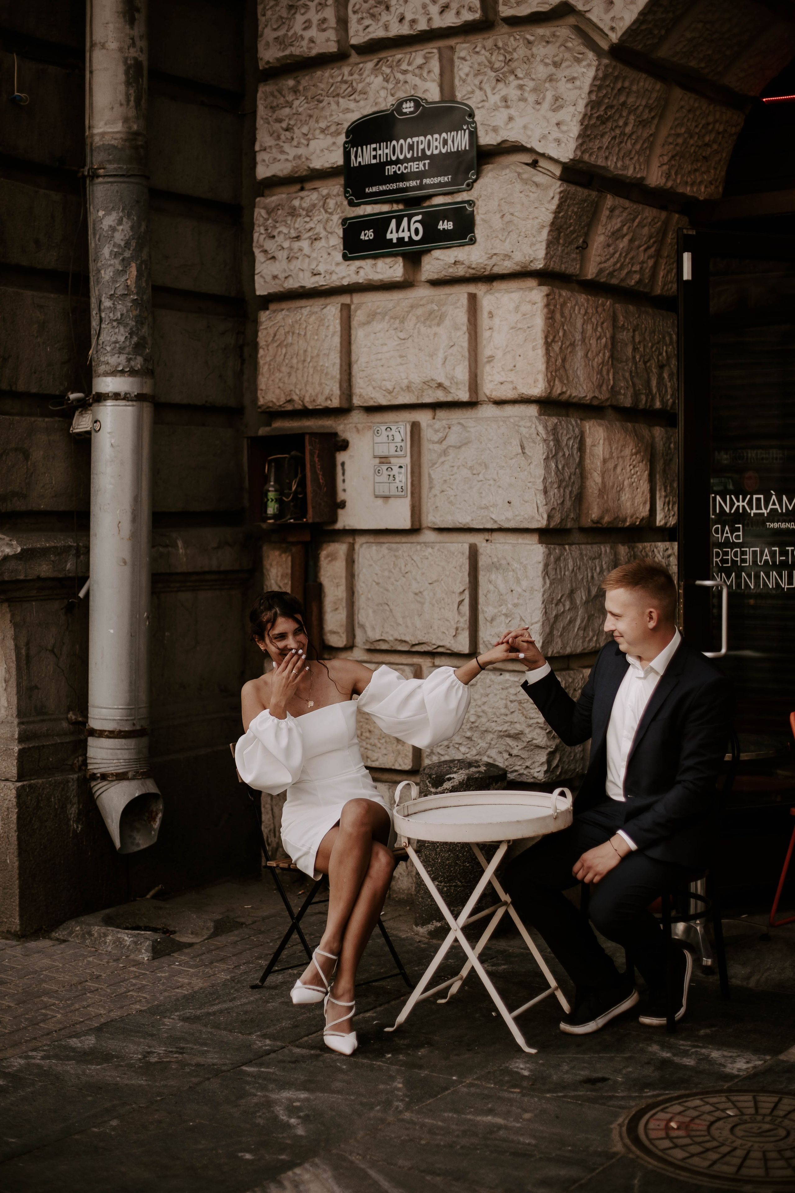 Арина и Павел. Фотограф Veronika Potaseva