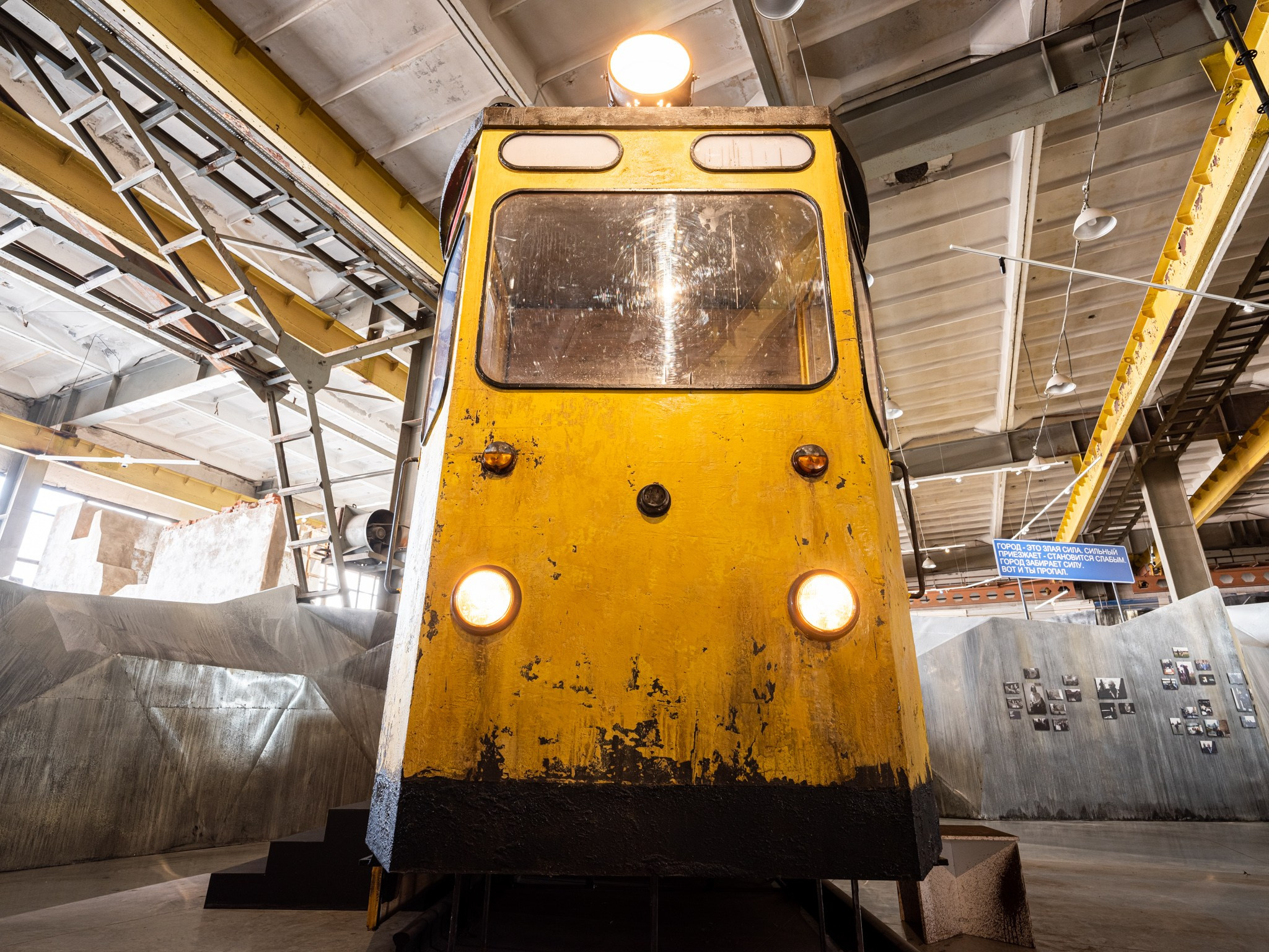 Выставка-путешествие «Балабанов» Севкабельпорт (СПБ) Planet9 2023. Фотограф Василий Буланов