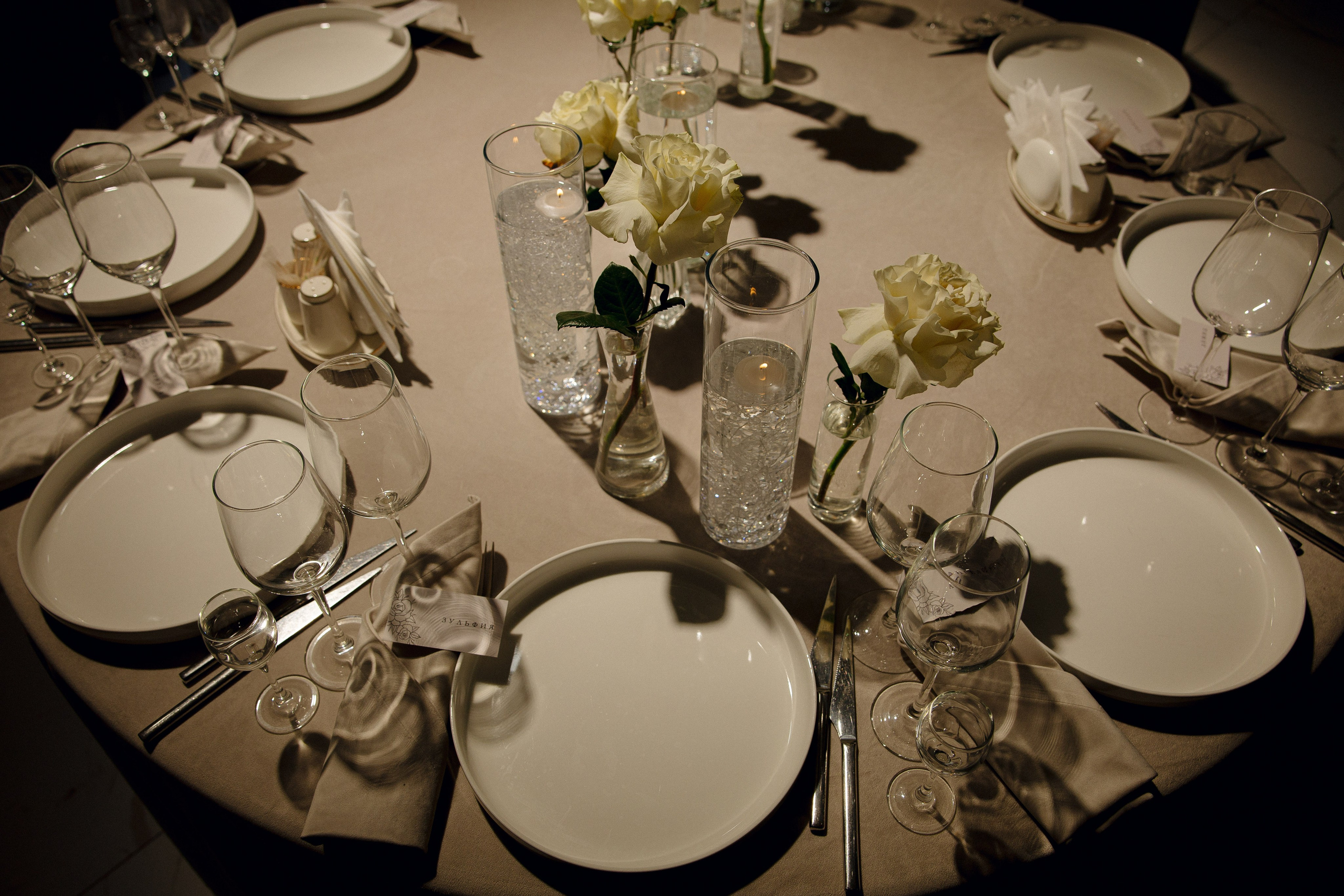 Олег и Олеся. Организатор и координатор свадеб и других мероприятий в городе Набережные Челны